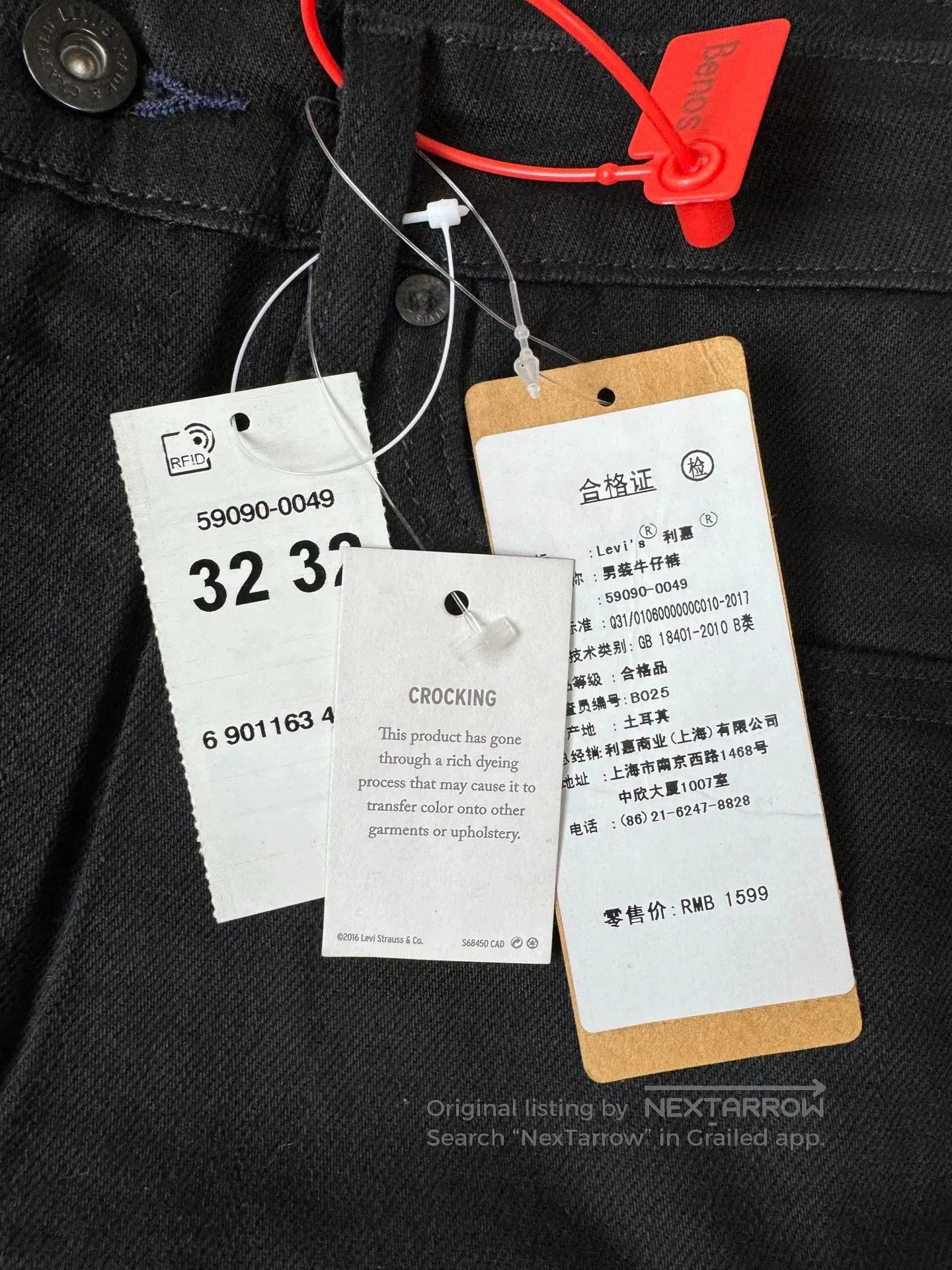 Levi's Levi's 511 Slim Black Jeans. Size US 32 / EU 48 - 4 Thumbnail