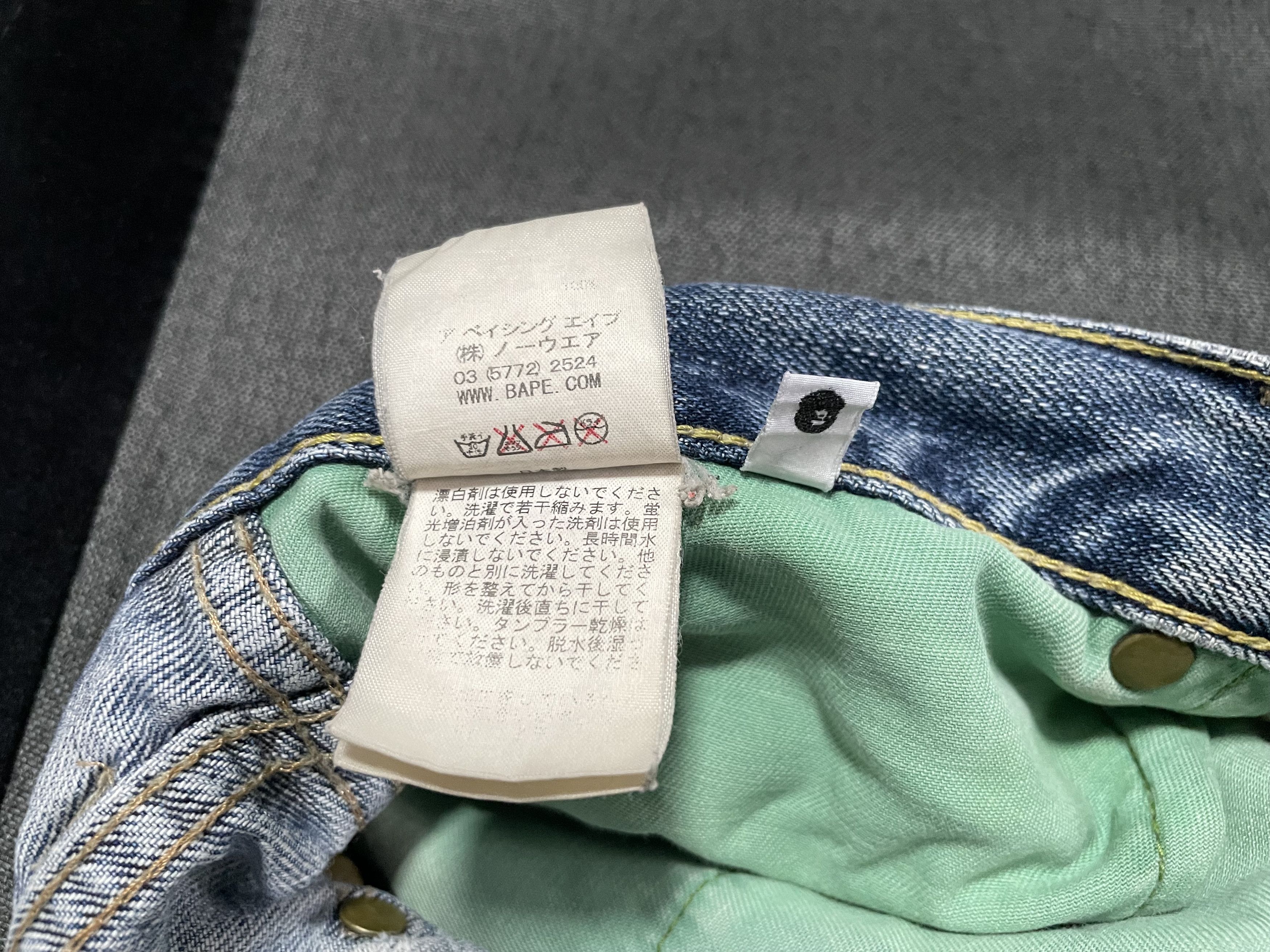 Bape OG Bape Spellout Flame Arch Logo - Distressed Jeans Size US 34 / EU 50 - 12 Thumbnail