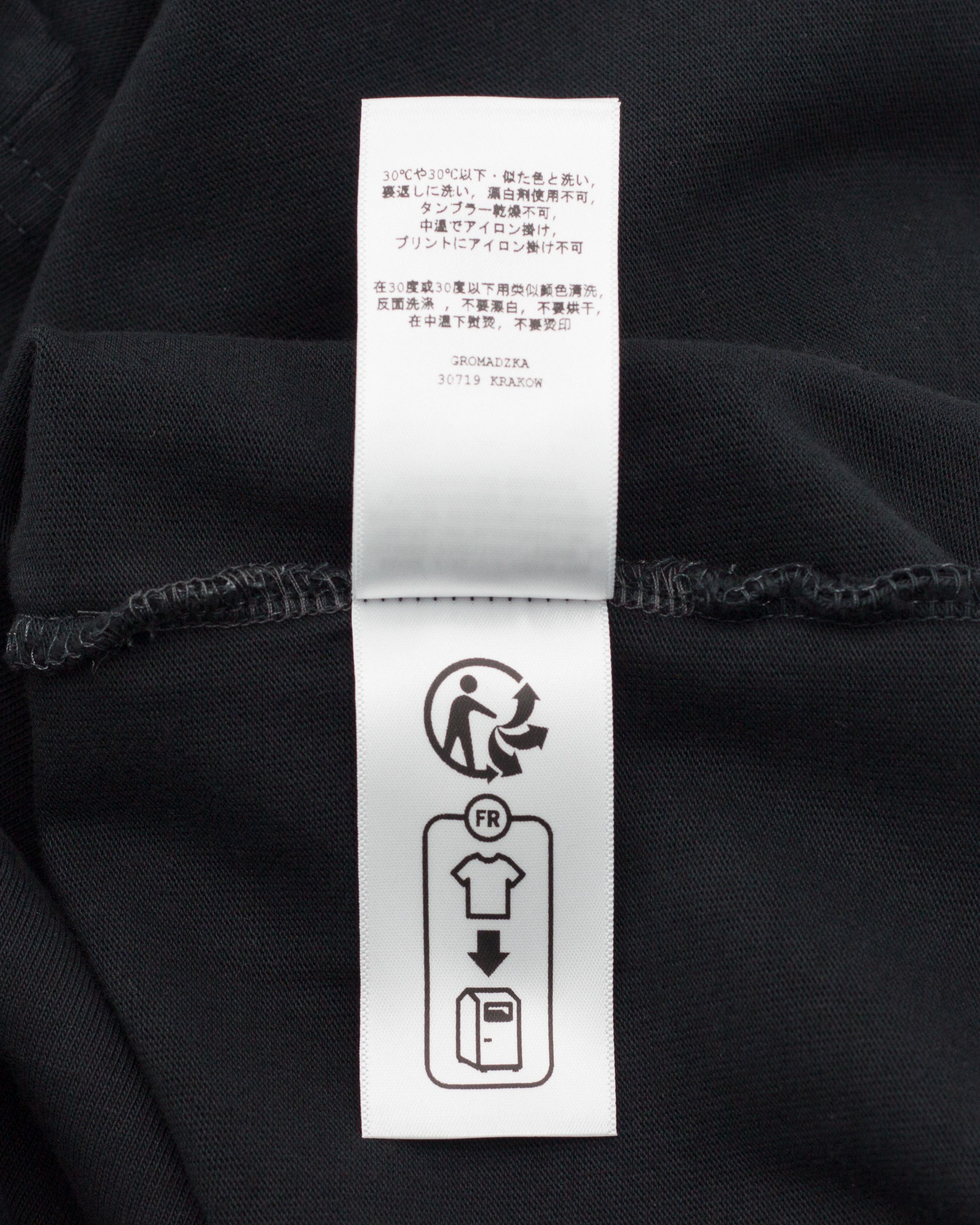 Misbhv American Dream Muscle Heavyweight Tank Top Size US S / EU 44-46 / 1 - 10 Thumbnail