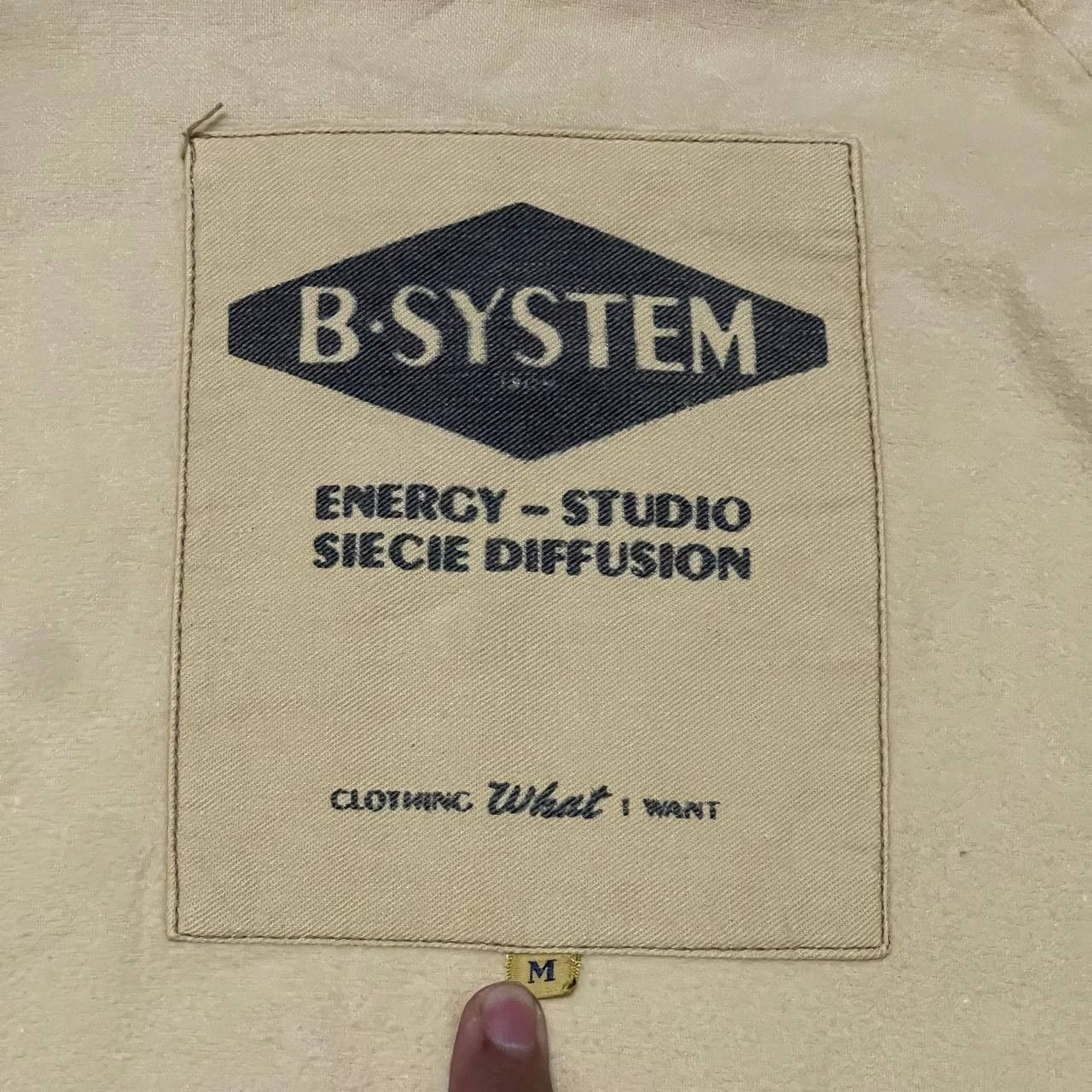 System Vintage B. System Energy Studio Cropped Jacket Size US M / EU 48-50 / 2 - 7 Thumbnail