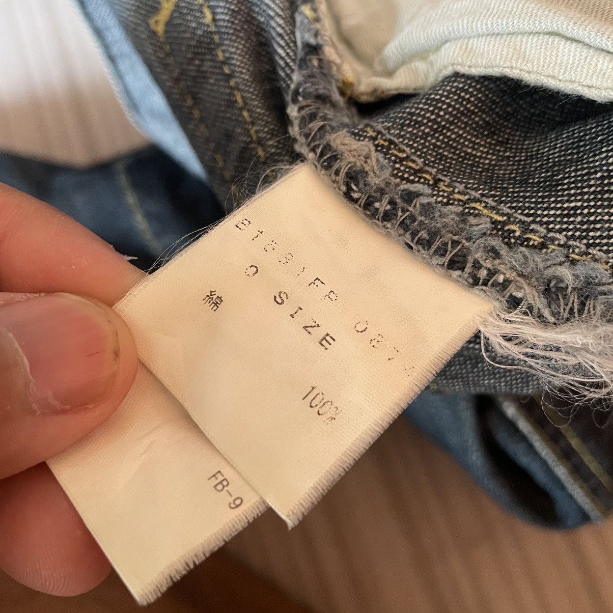 Frapbois Vintage Frapbois By Issey Miyake Denim Jeans Size US 33 - 8 Thumbnail