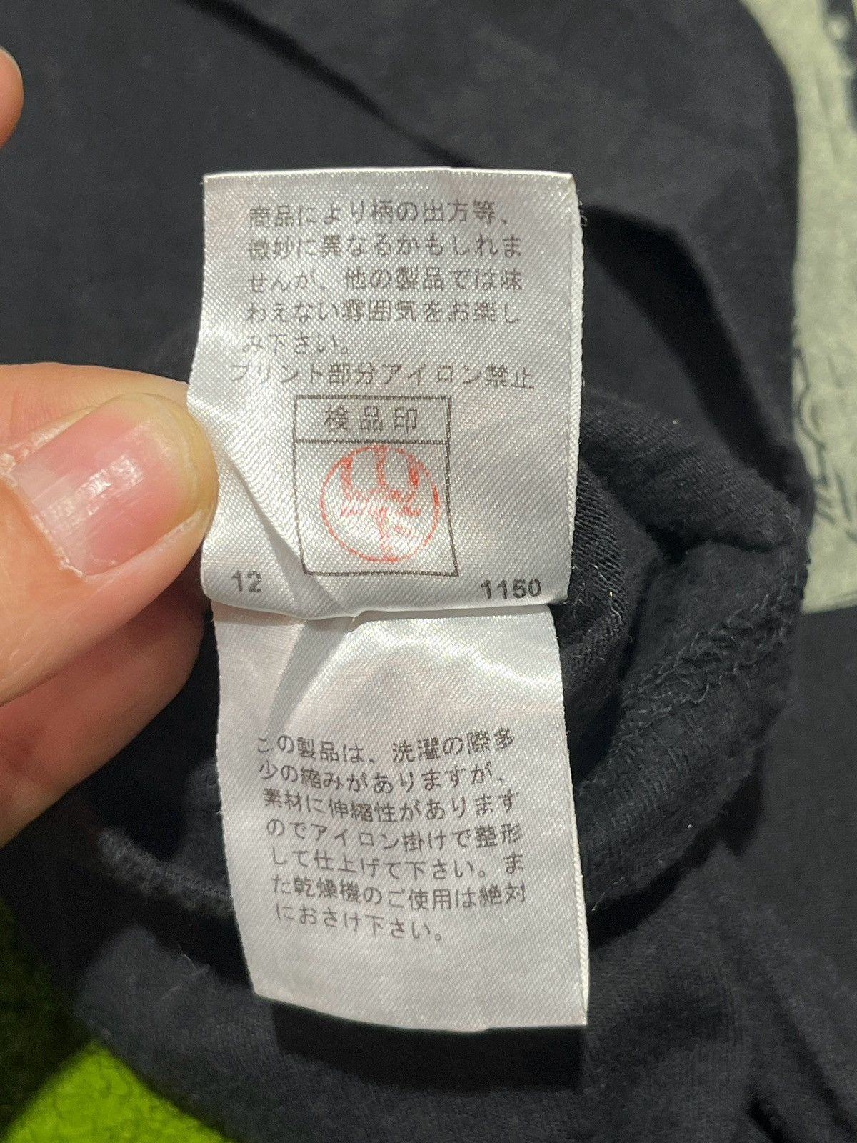 PPFM PPFM LONG-SLEEVE SHIRT Size US M / EU 48-50 / 2 - 6 Thumbnail