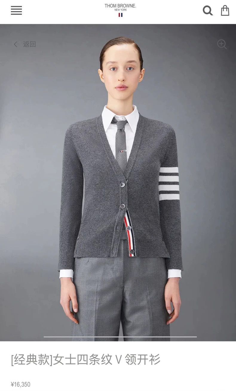 Thom Browne Thom Browne Classic medium gray four-bar cashmere cardigan Size S / US 4 / IT 40 - 7 Thumbnail