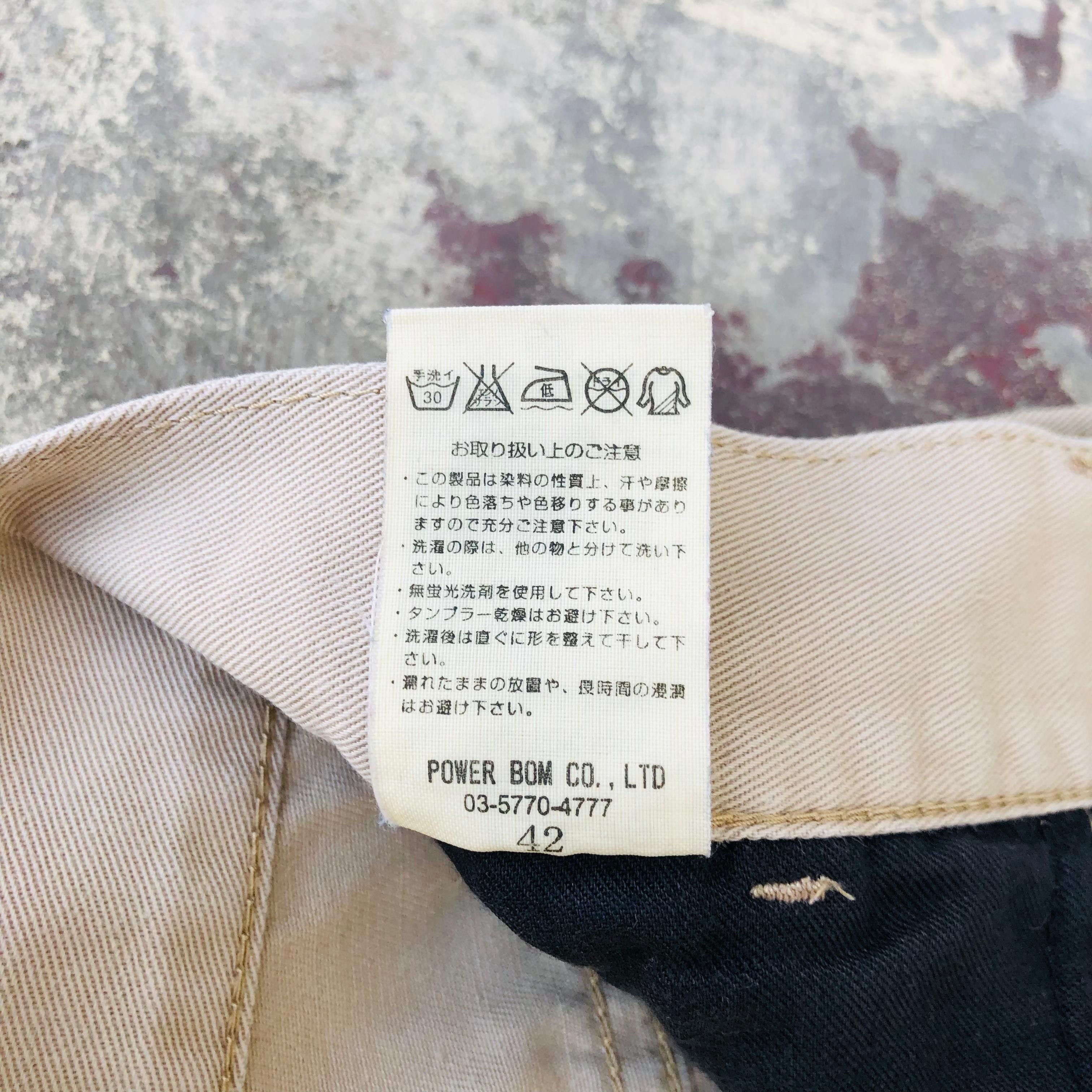 Japanese Brand Japanese brand bondage scheine Size US 29 - 9 Thumbnail