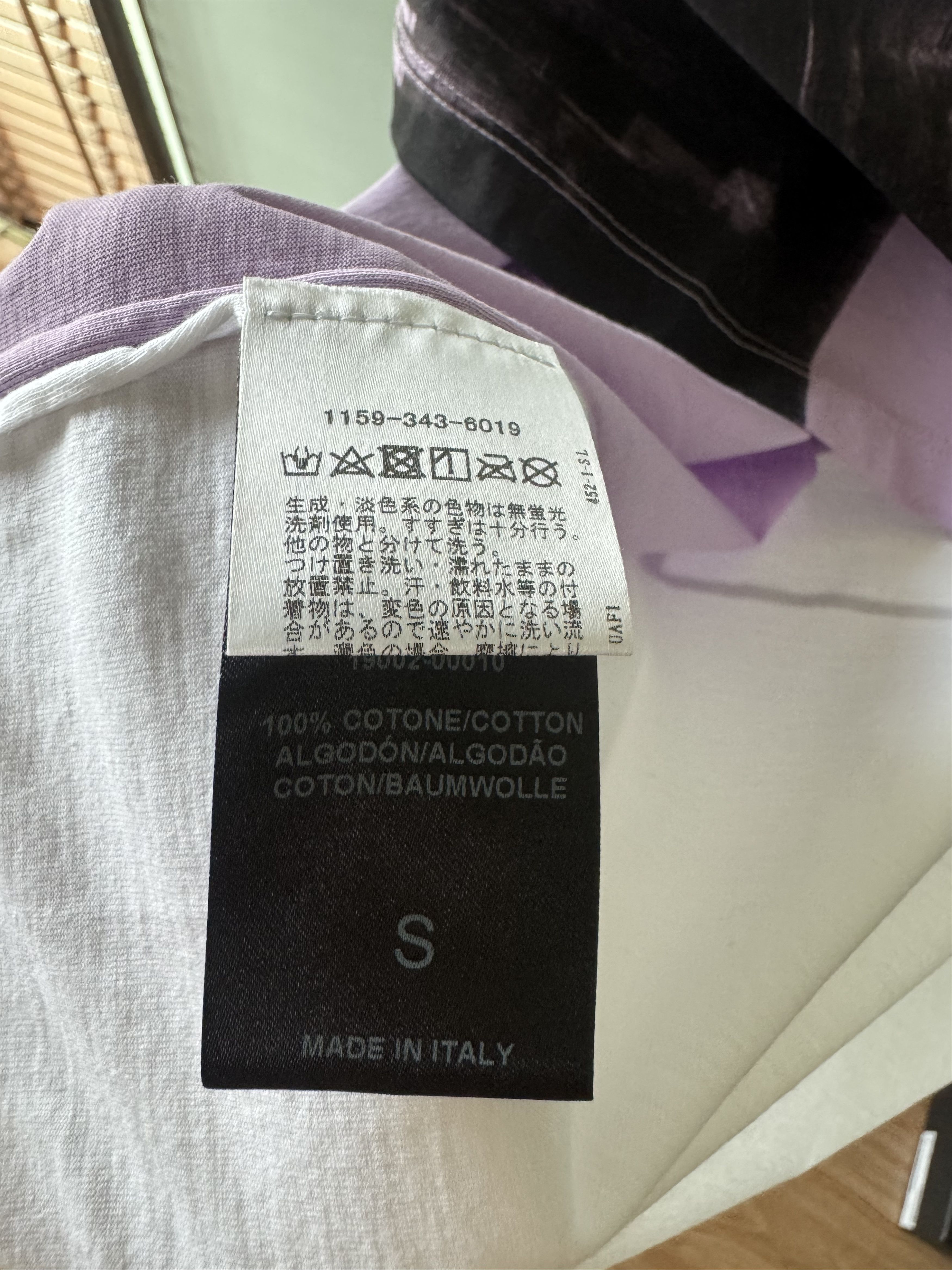 Raf Simons SS2018 Replicant Sleeveless Top Size US S / EU 44-46 / 1 - 6 Thumbnail