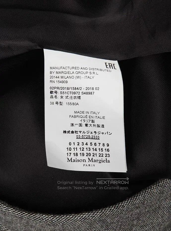 Maison Margiela Gray Twill Deep V-Neck Robe. Size S / US 4 / IT 40 - 6 Thumbnail