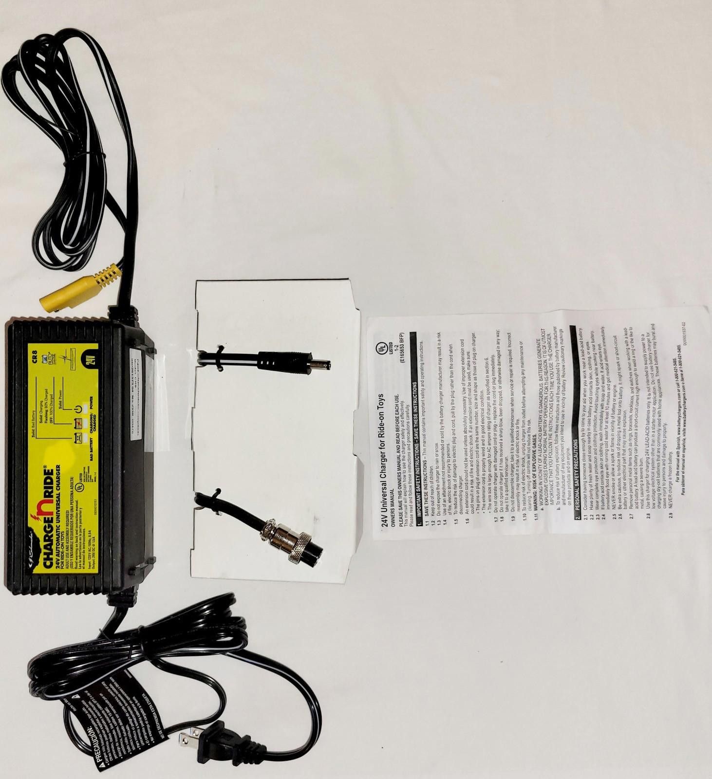 Designer Schumacher Charge N Ride 24v Universal Charger Size ONE SIZE - 6 Thumbnail