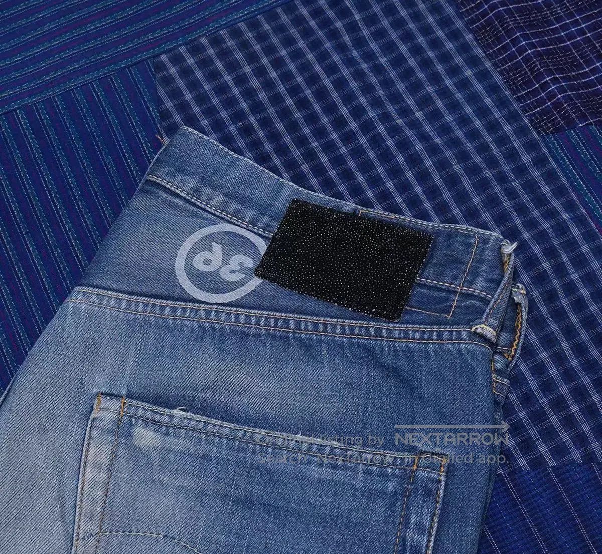 Visvim Visvim Fluxus Denim 01 Indigo Pants. Size US 36 / EU 52 - 5 Thumbnail