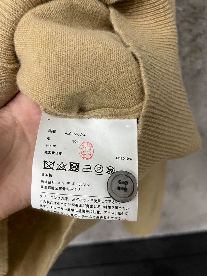 Comme des Garcons Comme Des Garcons Wool cardigan Size L / US 10 / IT 46 - 7 Thumbnail