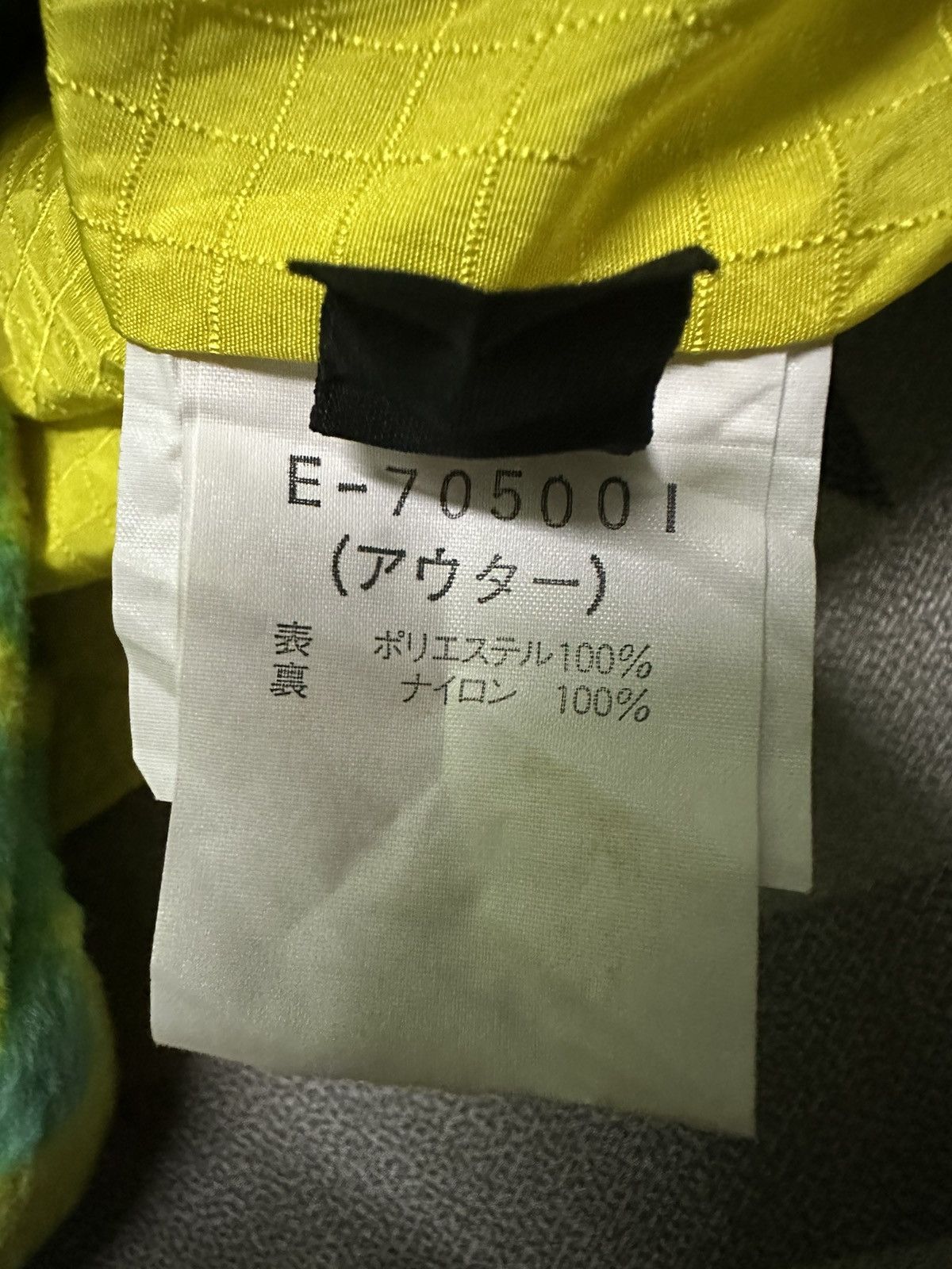 Ellesse × Goldwin Ellesse by goldwin ski jacket hooded Size US L / EU 52-54 / 3 - 9 Thumbnail