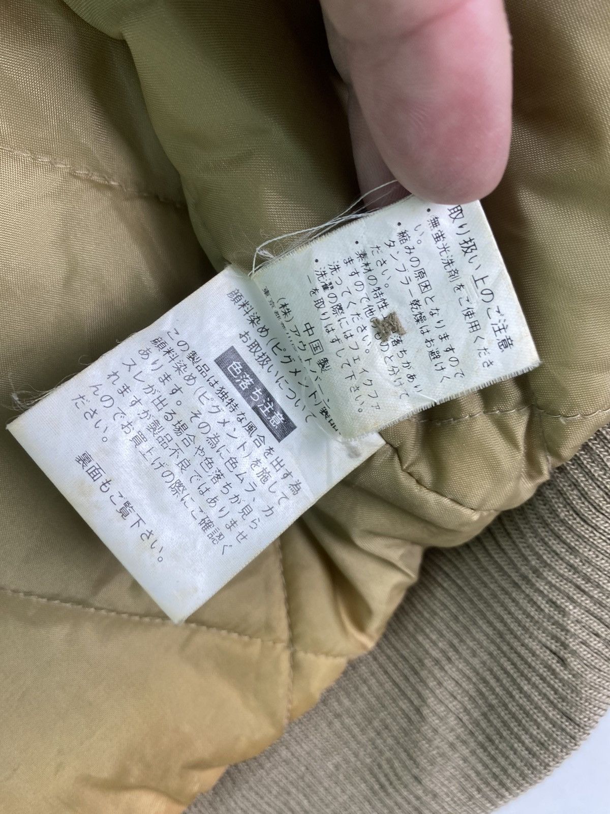Vintage Kiliwatch Size US M / EU 48-50 / 2 - 7 Thumbnail