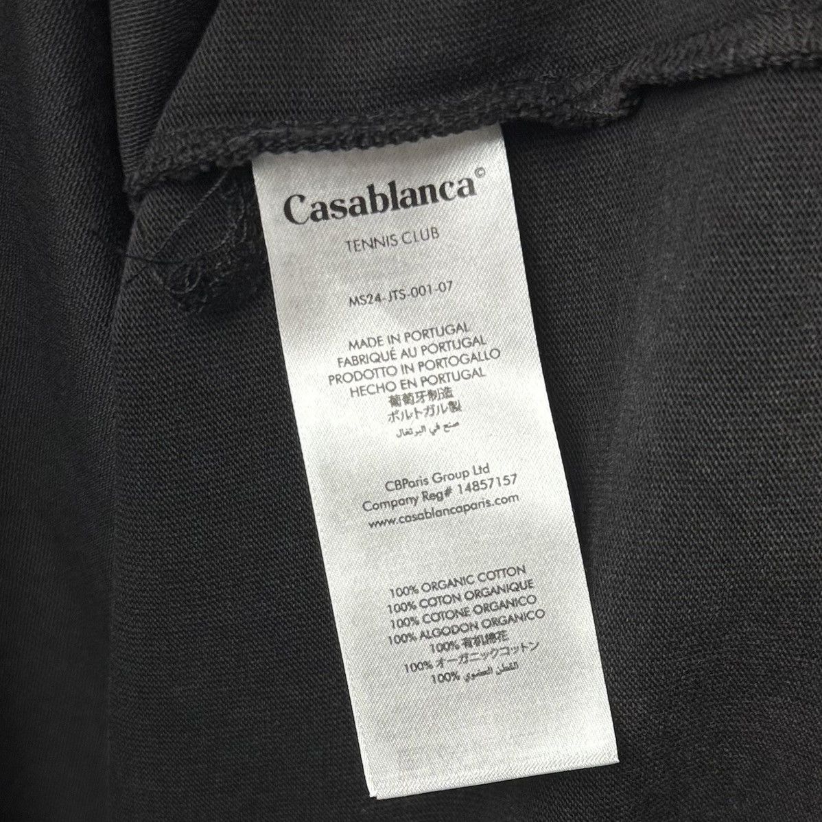 Casablanca Casablanca Casa Way T-Shirt Size US L / EU 52-54 / 3 - 4 Thumbnail