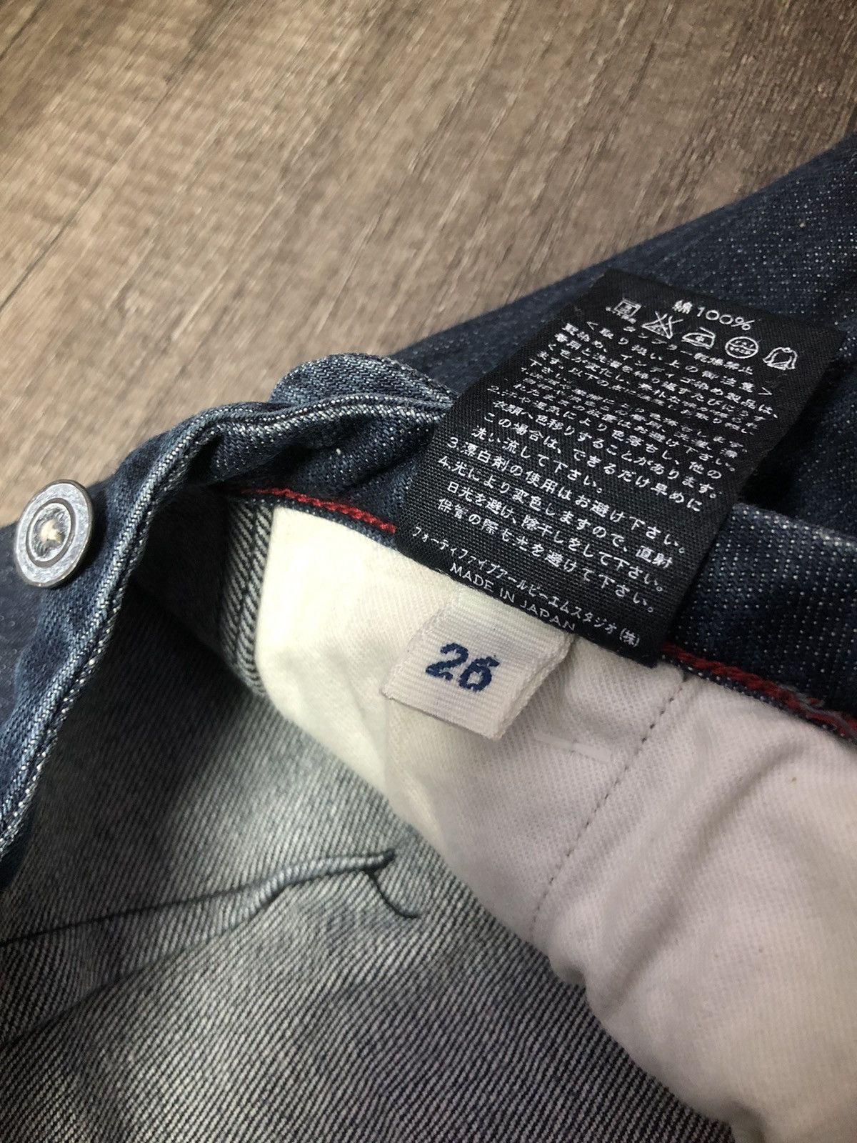 45rpm × Japanese Brand × Kapital Vintage 45rpm Denim Pants Rare Design Size 28" / US 6 / IT 42 - 18 Thumbnail