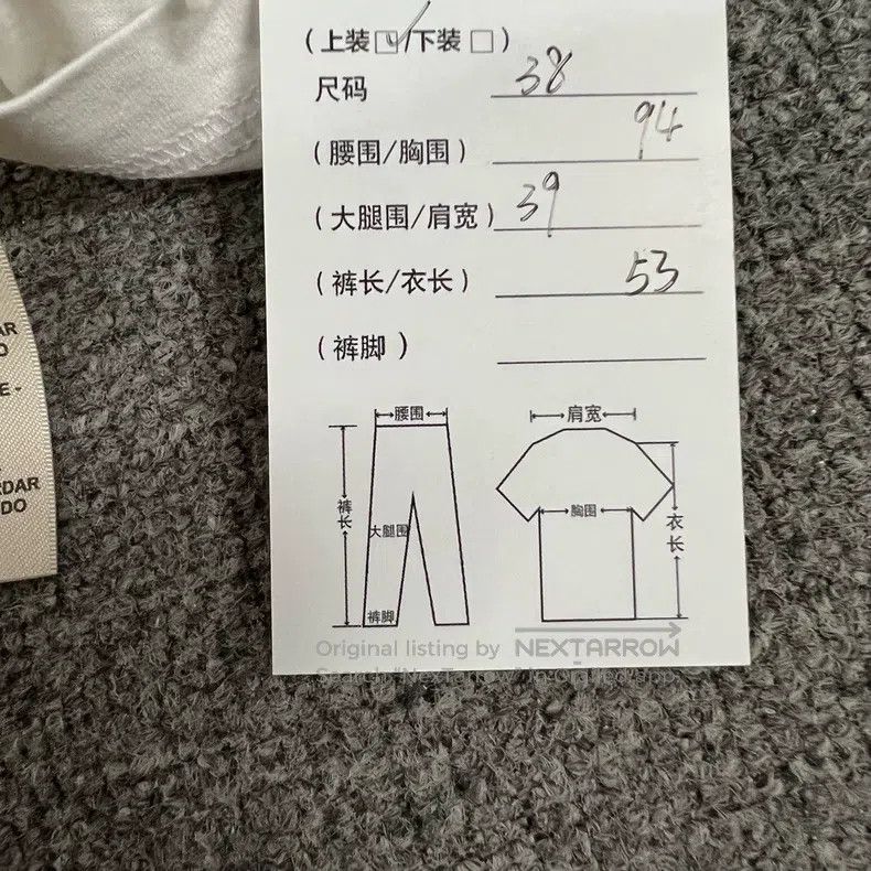 Hermes Hermes Embroidered Pocket Short-Sleeve T-Shirt Size XS / US 0-2 / IT 36-38 - 7 Thumbnail