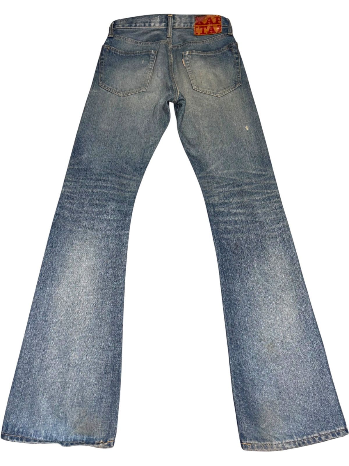 Kapital Kapital Selvedge Boot Flare Jeans Denim sand wash Bellbo Th Size US 28 / EU 44 - 2 Thumbnail