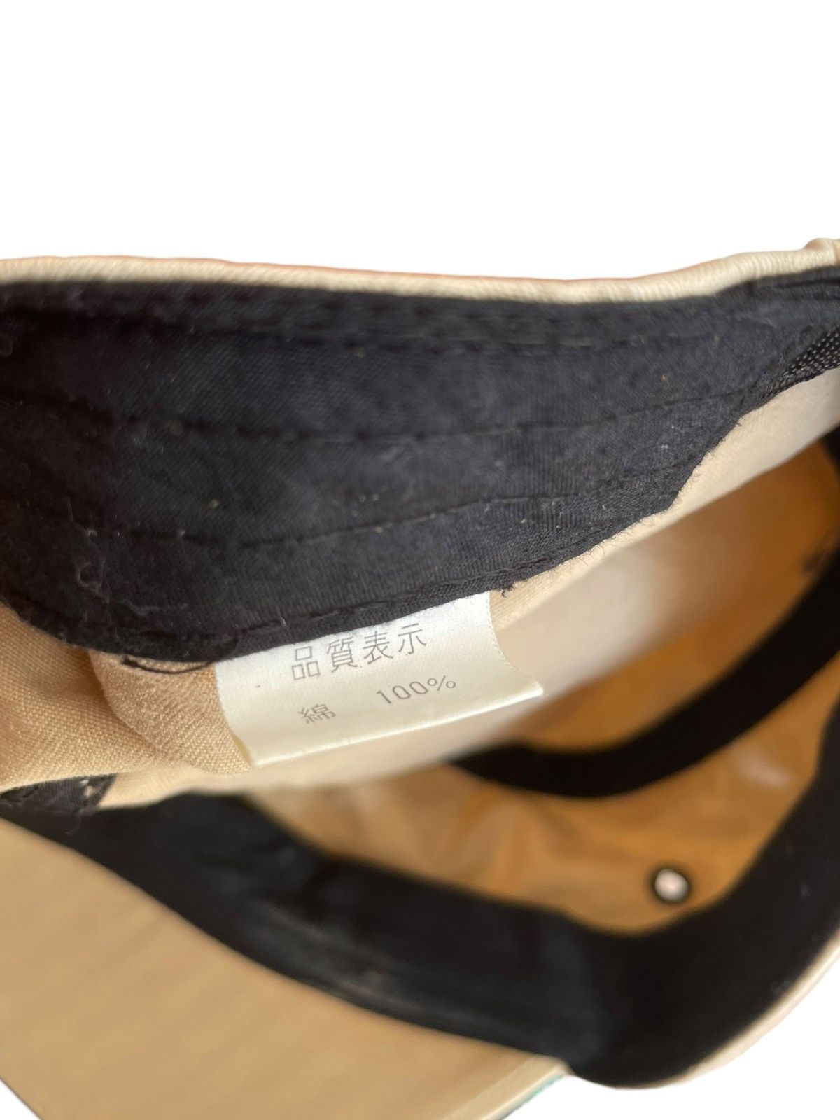 Japanese Brand Vintage Sun Faded Two Fold HBT Cadet Hat Size ONE SIZE - 7 Thumbnail