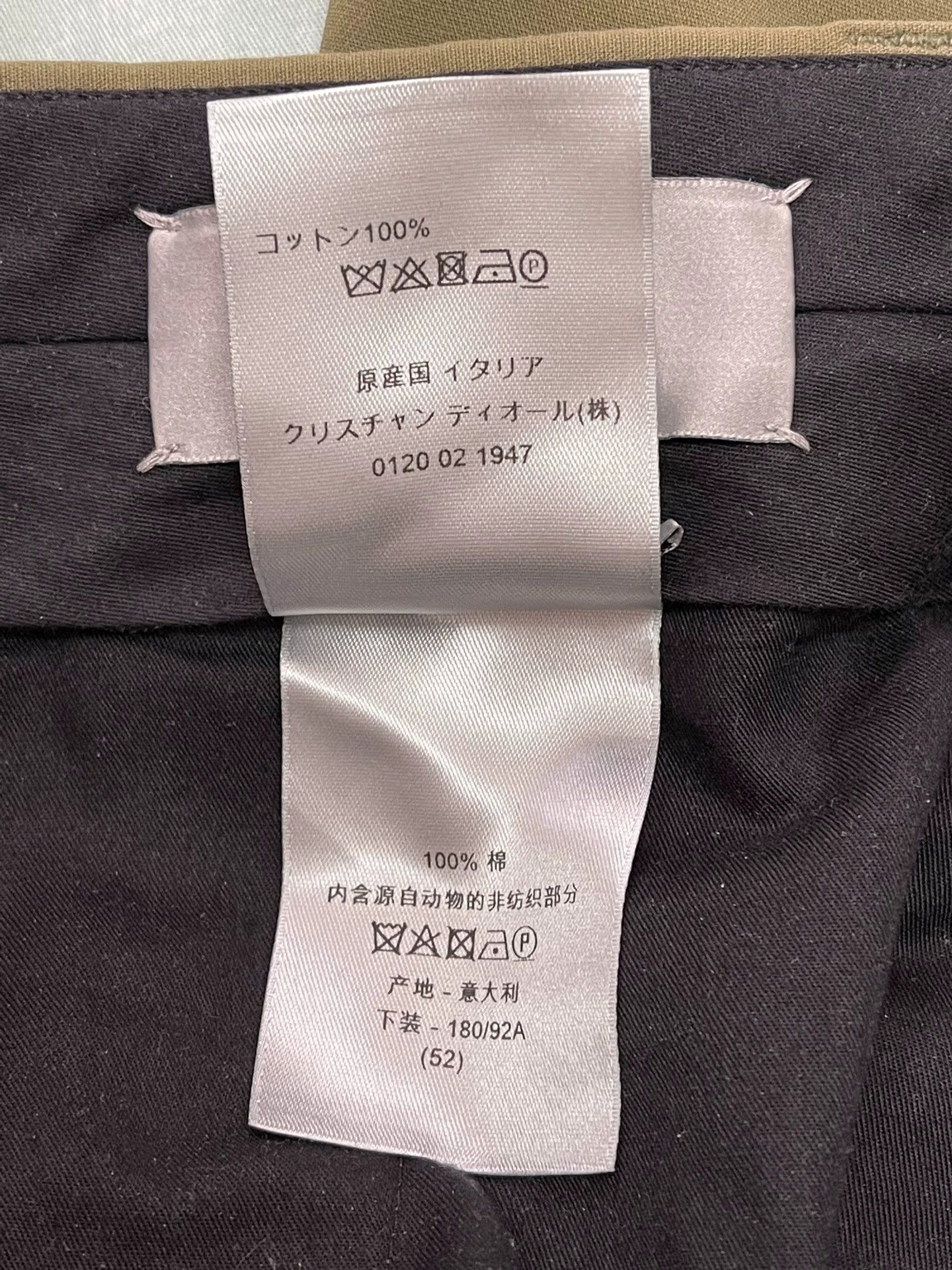 Dior Dior Basic Casual Pants Olive 52 Size US 36 / EU 52 - 5 Thumbnail