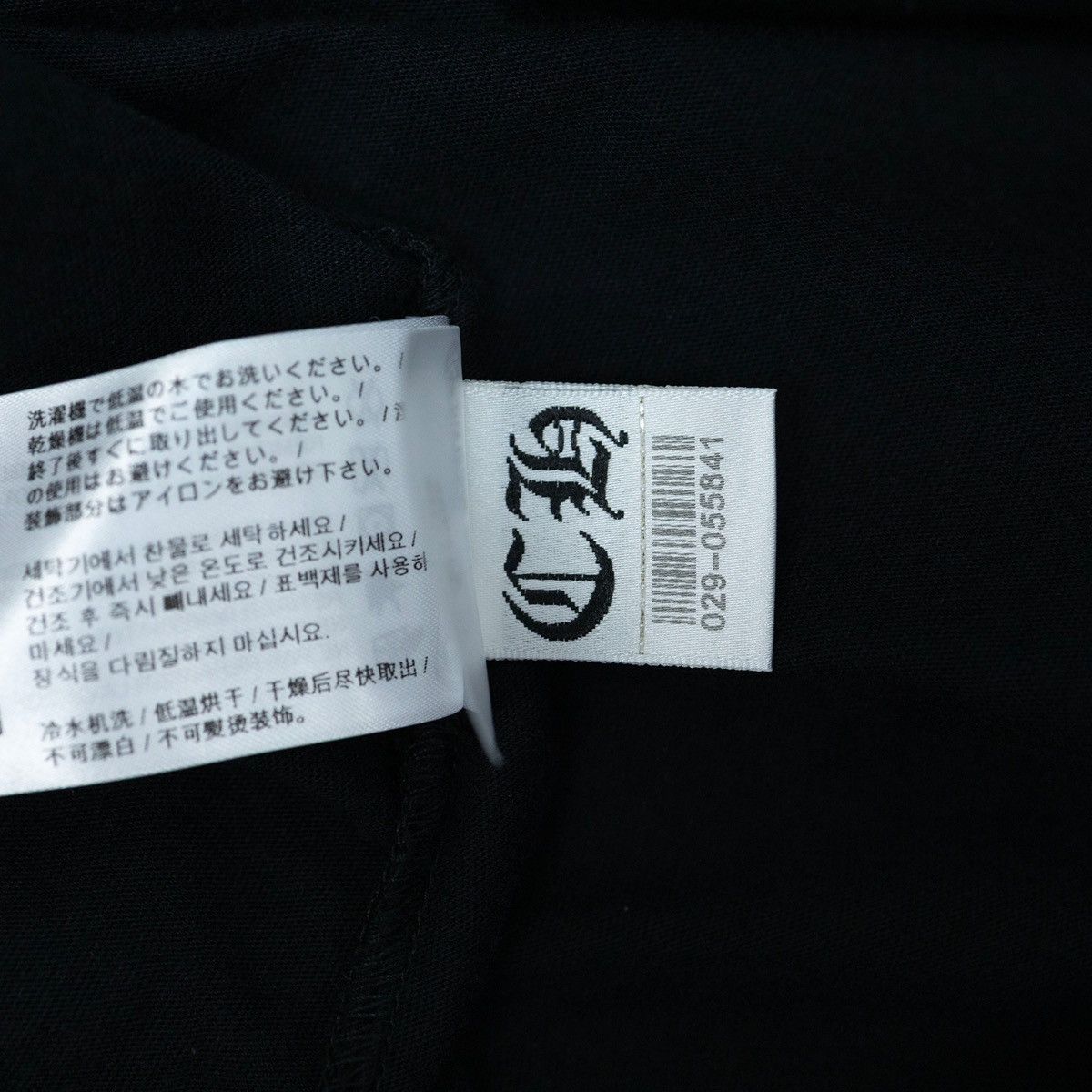 Chrome Hearts Chrome Hearts Scripture Sleeve Logo Longsleeve T-Shirt Size US XL / EU 56 / 4 - 8 Thumbnail