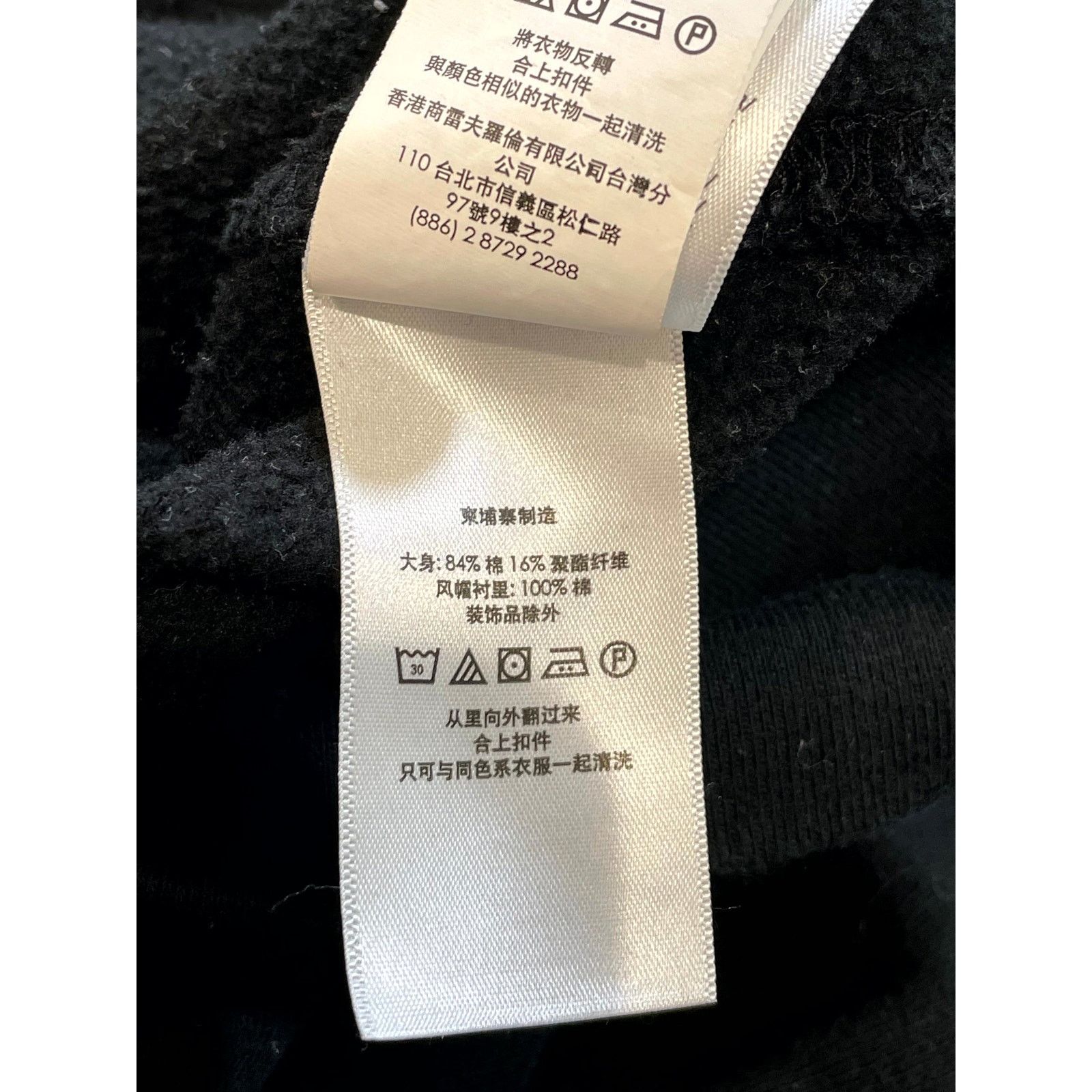 Polo Ralph Lauren Polo Zip Up (KIDS) Black Hoodie Size US XL / EU 56 / 4 - 6 Thumbnail