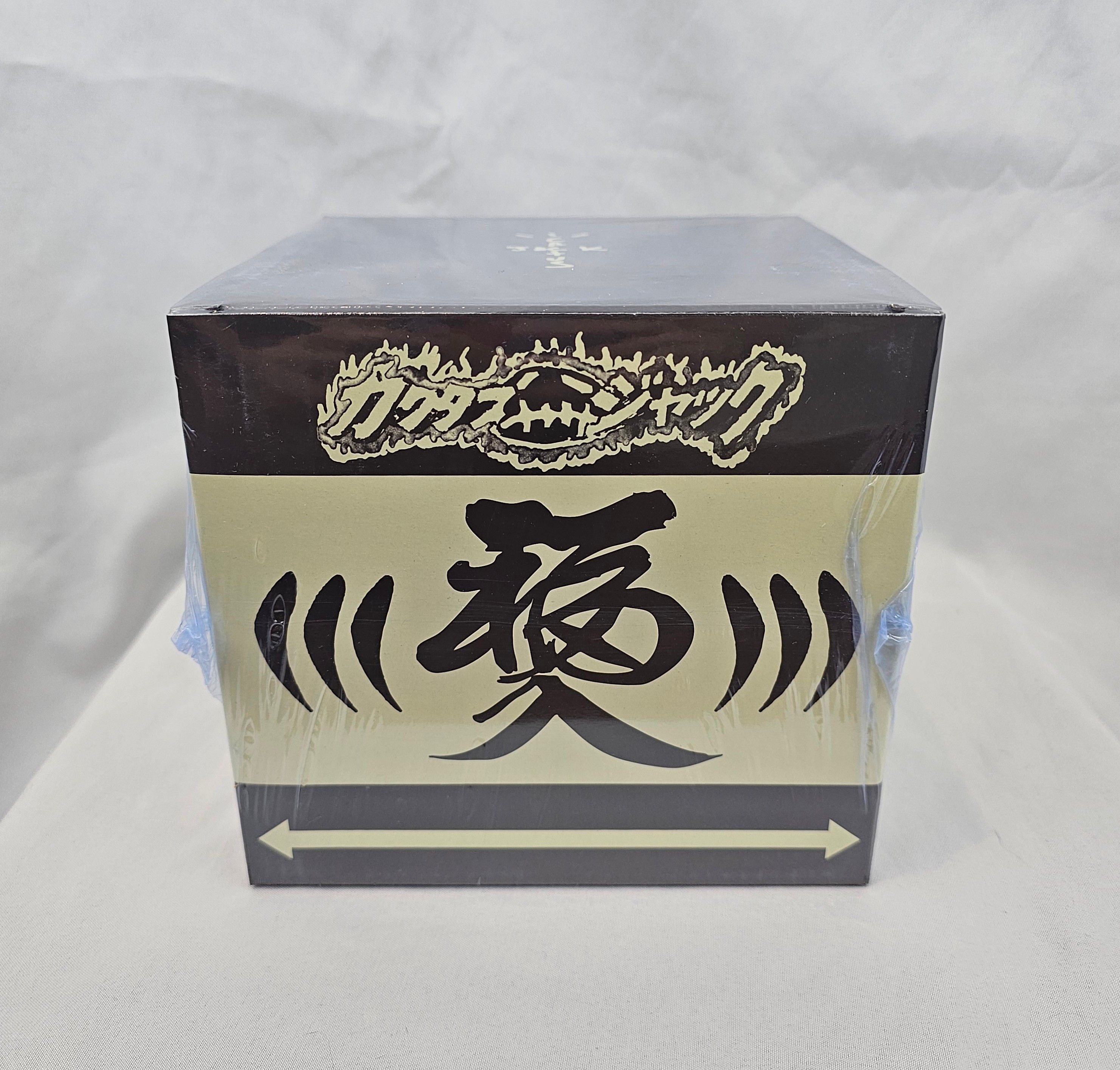 Travis Scott Travis Scott Cactus Jack x Fragment Daruma Doll Set Of 2 Size ONE SIZE - 12 Thumbnail
