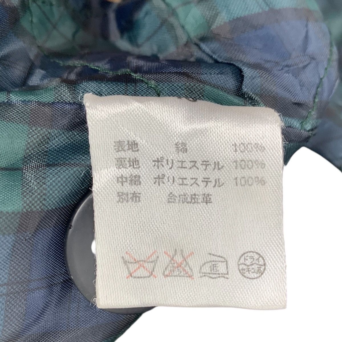 Japanese Brand URBAN RESEARCH Japanese Brand Casualwear Wool Coat Jacket Size US L / EU 52-54 / 3 - 9 Thumbnail