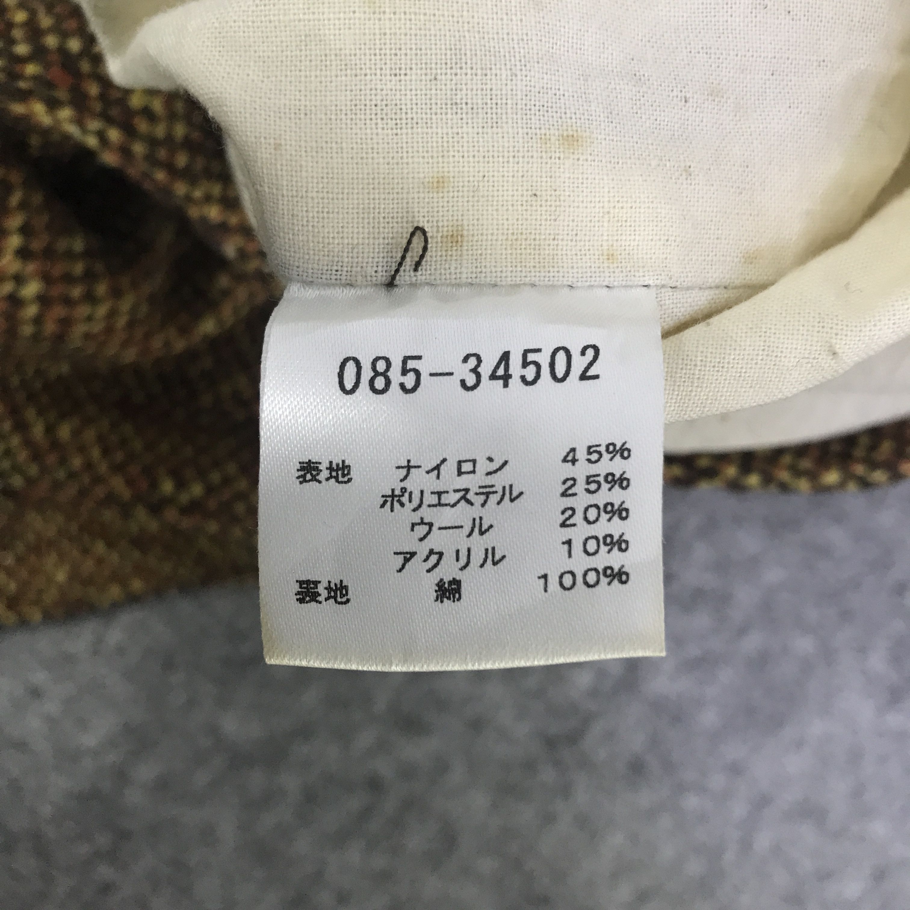 Japanese Brand Vtg in bloom Japan Design double Pocket jacket K94B13 Size US M / EU 48-50 / 2 - 11 Thumbnail