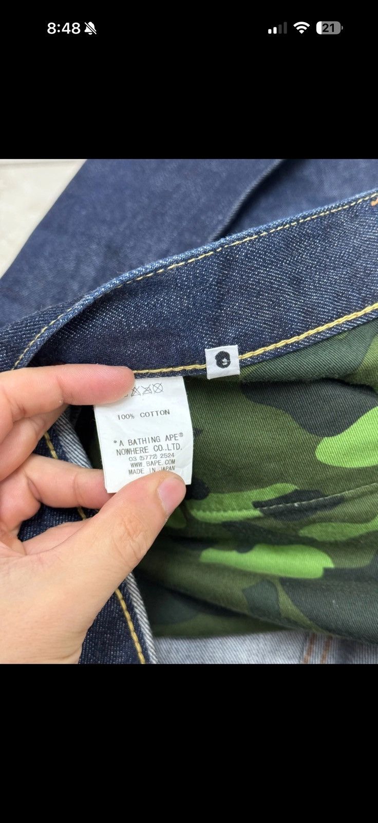 Bape denim pants sz xl