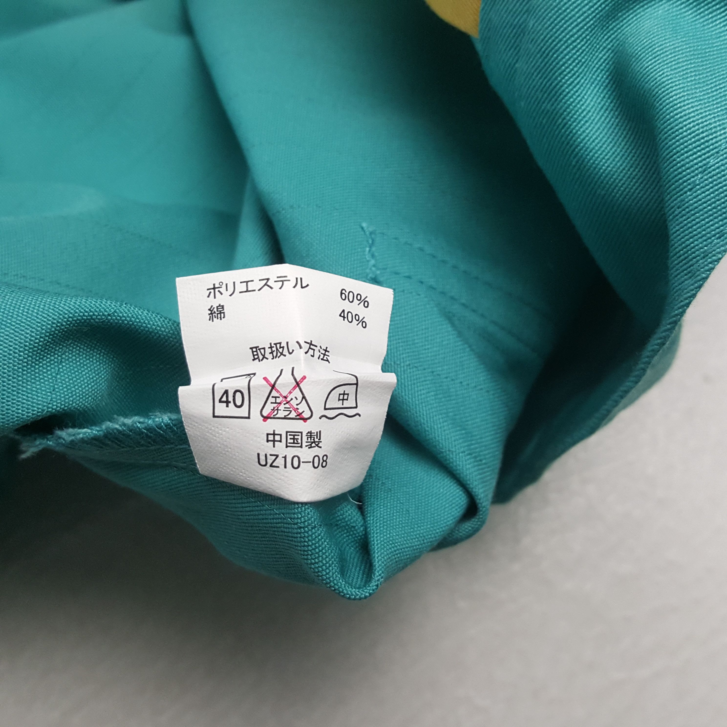 Japanese Brand × Vintage Yamato Transports Japanese Workwear Custom Jacket Size US L / EU 52-54 / 3 - 9 Thumbnail