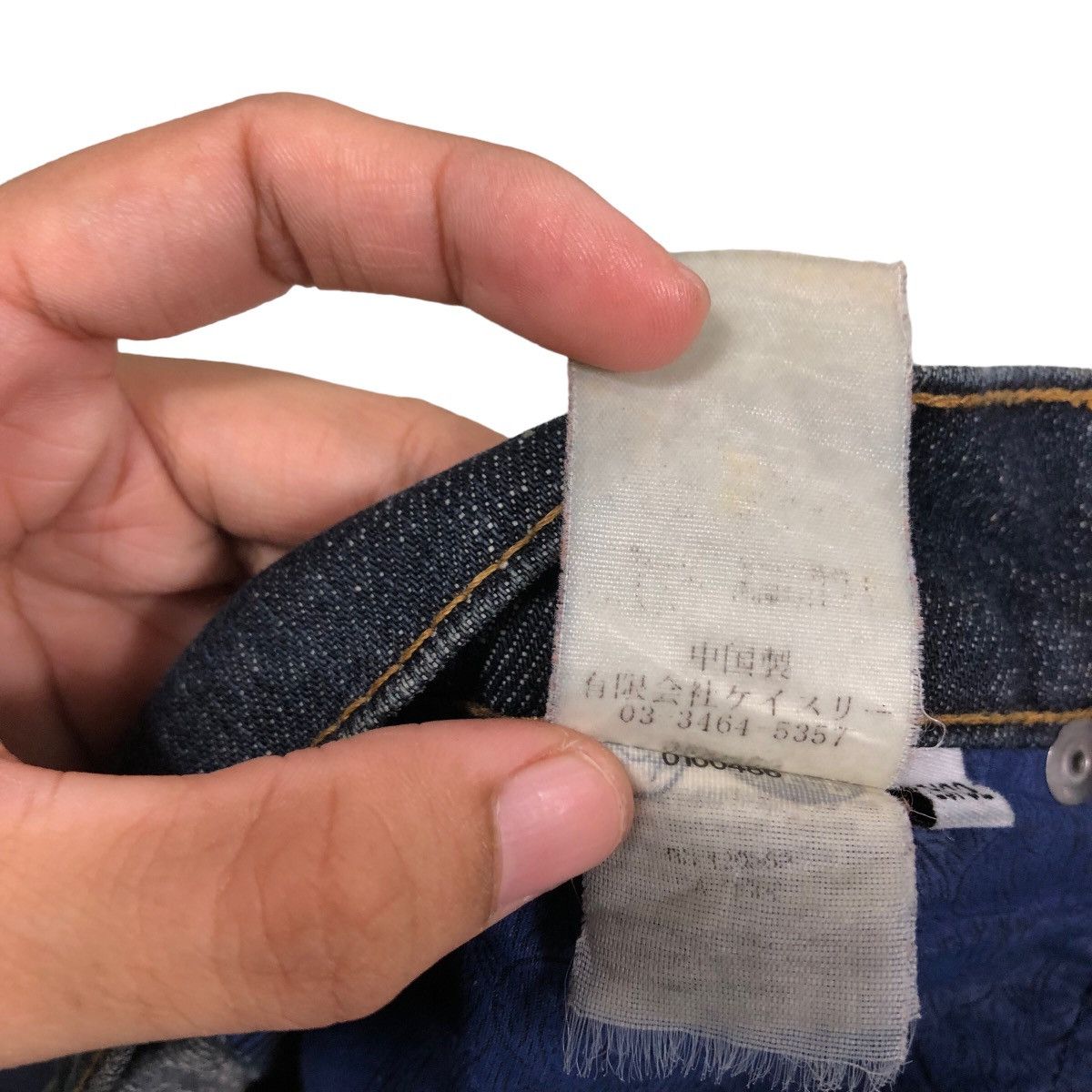 Cheap Monday 🔥Vintage Denim Skinny Cut Cheap Monday Size US 34 / EU 50 - 22 Thumbnail