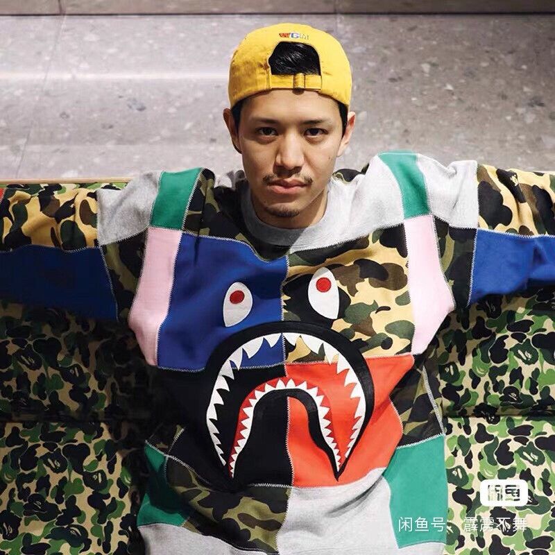 Bape Bape Shark Camo Hoodie L Men Size US L / EU 52-54 / 3 - 1 Thumbnail
