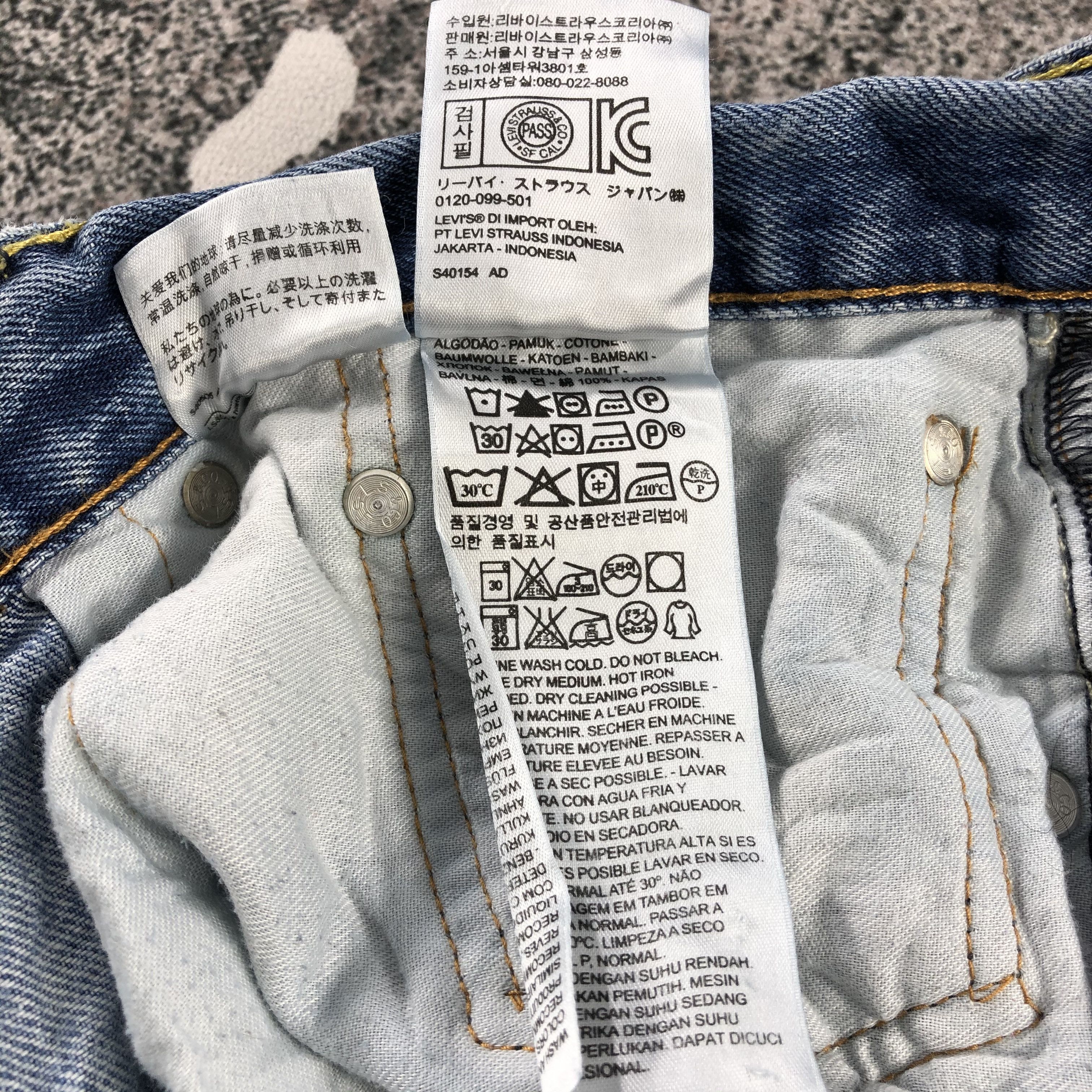 Levi's Vintage Levis 505 Jeans Distress Faded Blue KJ1051 Size US 36 / EU 52 - 15 Thumbnail