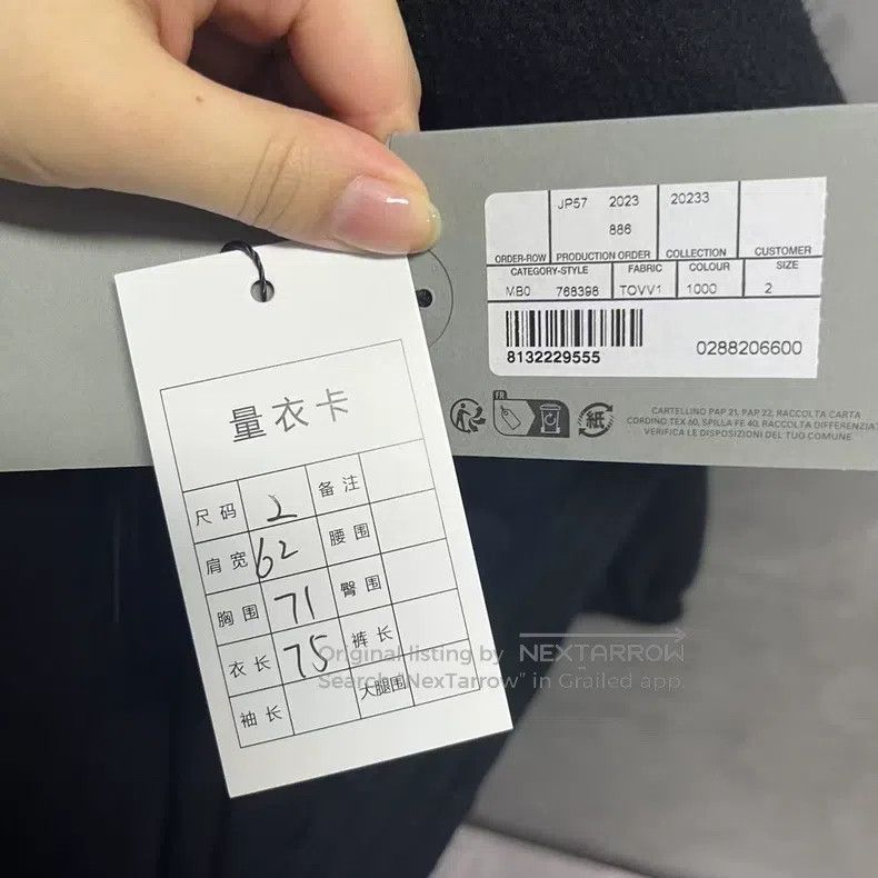 Balenciaga Balenciaga Black Logo Printed Long Sleeve Zipper Jacket Ja Size US M / EU 48-50 / 2 - 4 Thumbnail