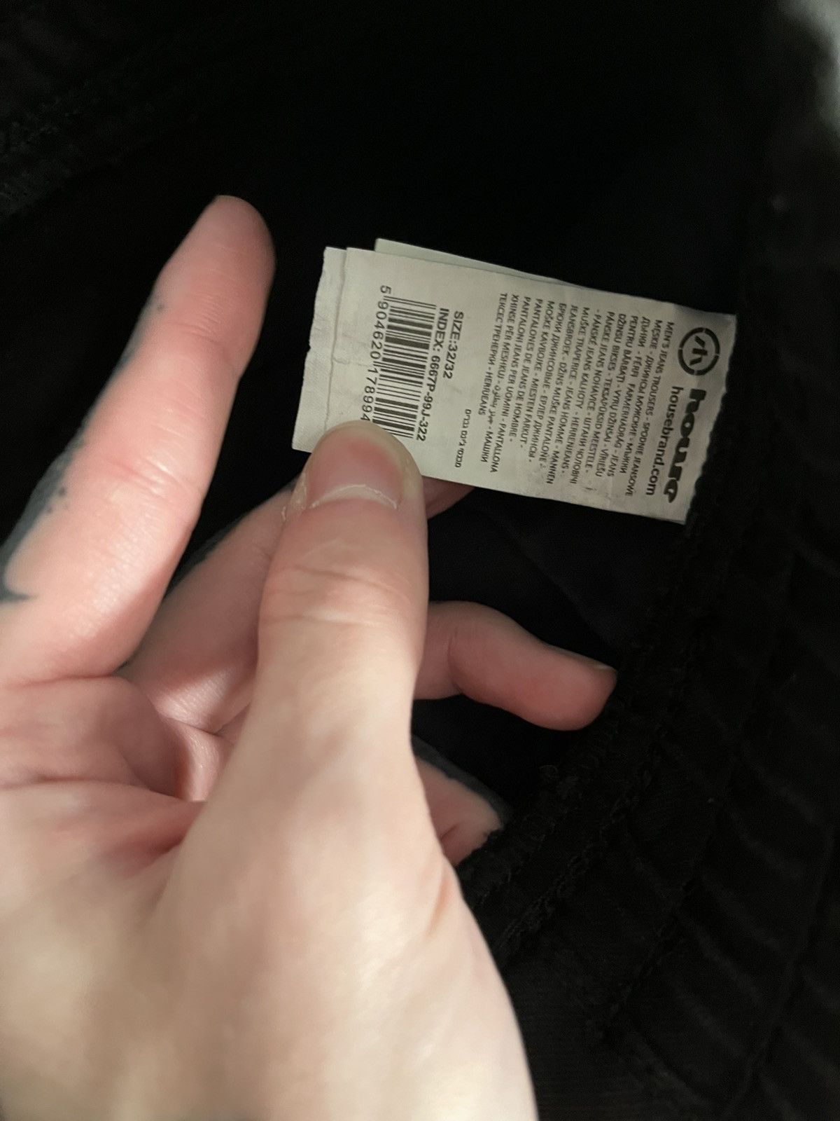 Other Housebrand black joggers Size US 32 / EU 48 - 5 Thumbnail