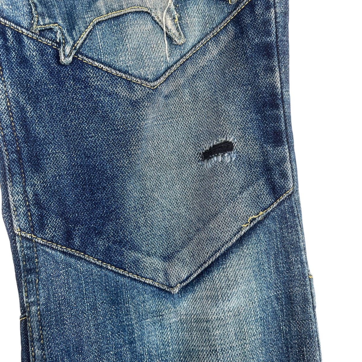 Undercover Undercover Patchwork Design Jeans (only accept best offer) Size US 31 - 14 Thumbnail