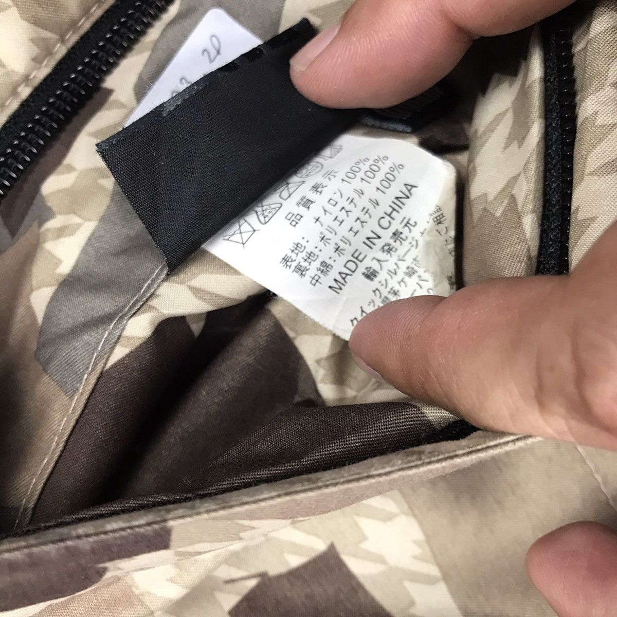 Quiksilver QUIKSILVER CAMO PUFFER ZIPPIER JACKET Size US M / EU 48-50 / 2 - 13 Thumbnail