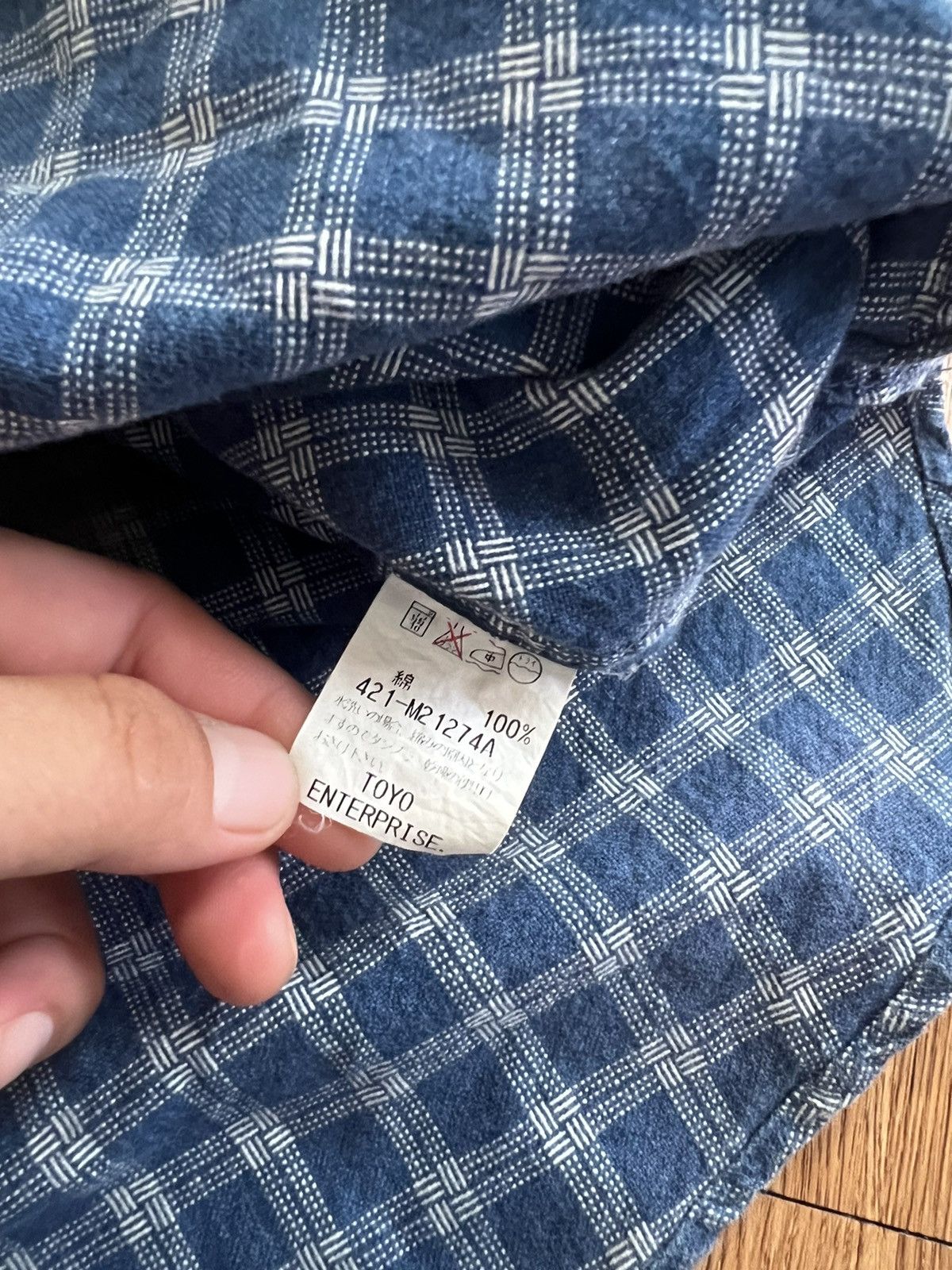 Japanese Brand × Sugar Cane Sugar cane Size US L / EU 52-54 / 3 - 4 Thumbnail