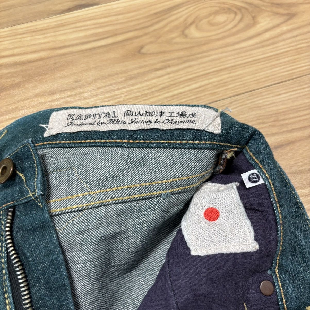 Kapital Kapital No.4 Selvedge Buckle Back Selvedge Jeans Size US 27 - 5 Thumbnail
