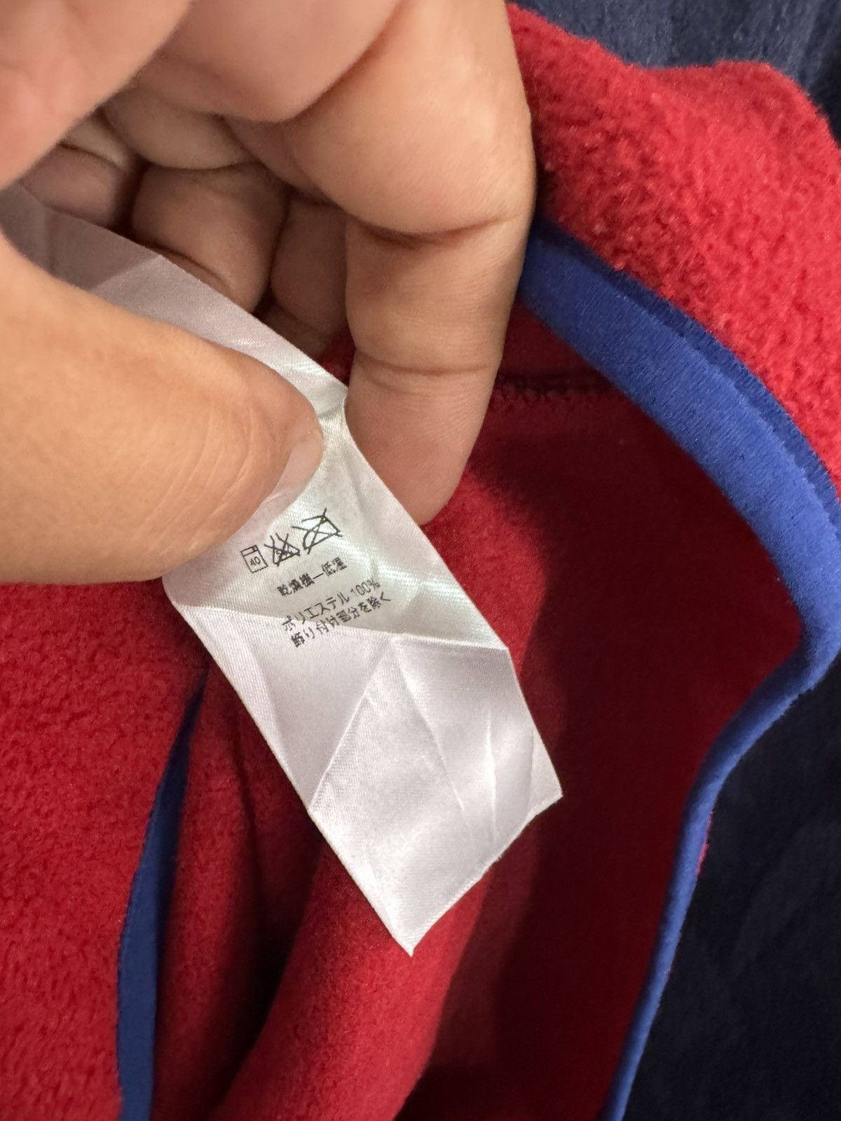 Designer × Patagonia PATAGONIA pullover fleece BPT01 Size US M / EU 48-50 / 2 - 7 Thumbnail