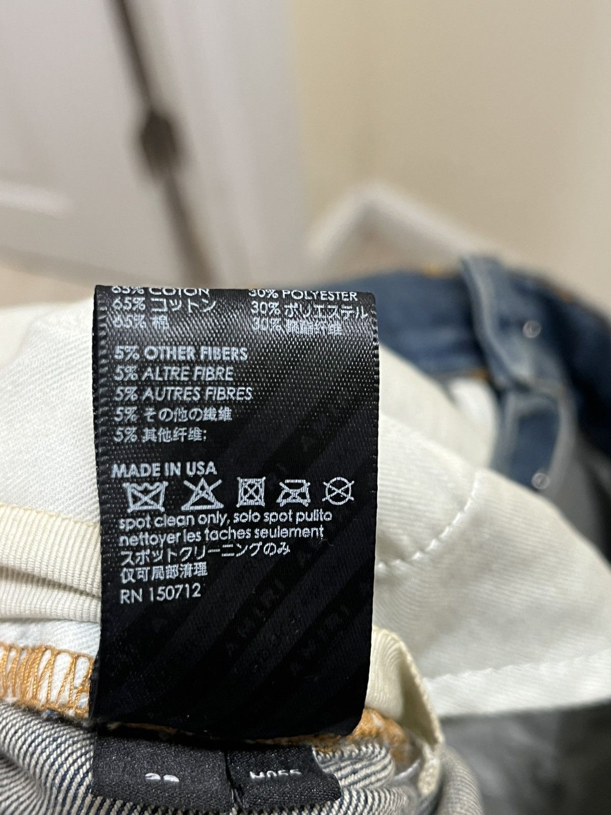 Amiri Amiri MX1 Plaid Jean Sz 38 Size US 38 / EU 54 - 10 Thumbnail