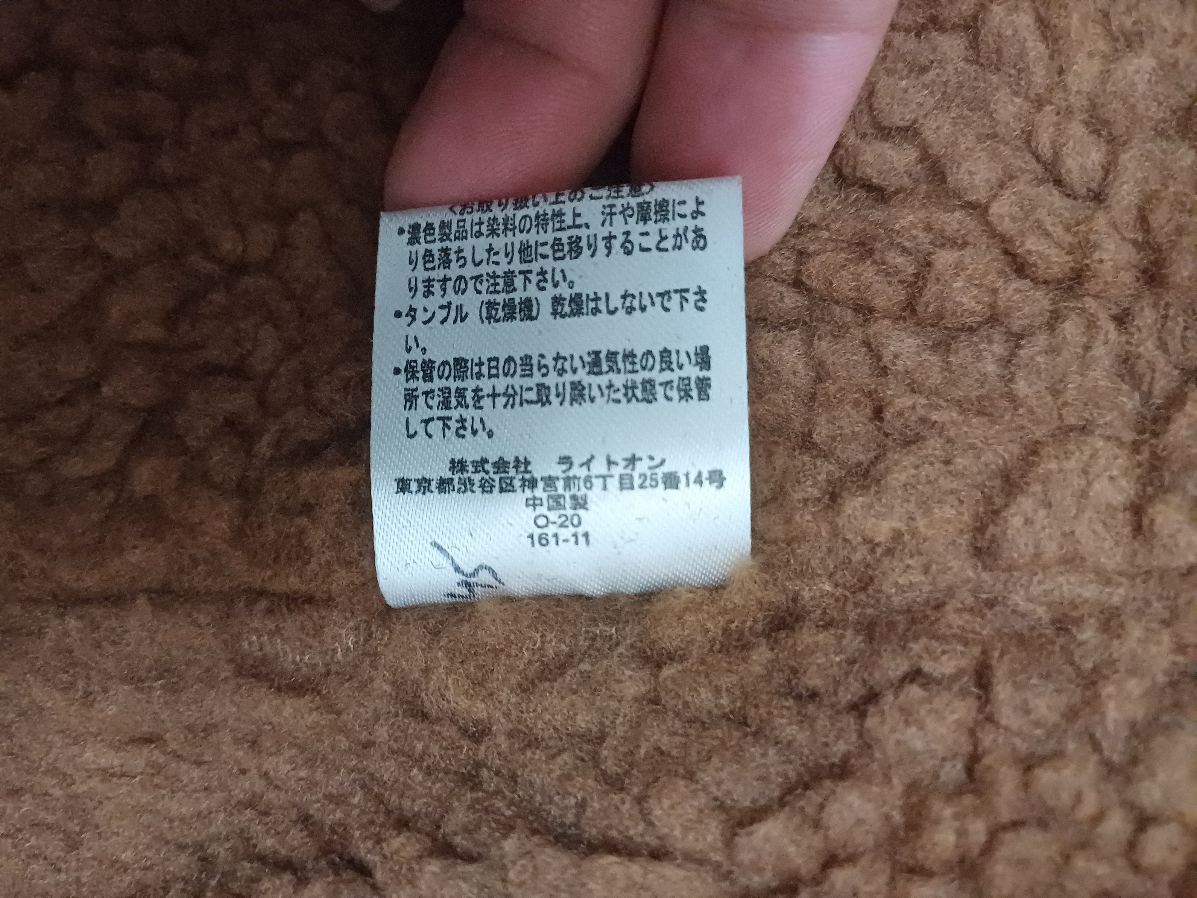 Japanese Brand US Airforce parka jacket USA Army design Size US M / EU 48-50 / 2 - 17 Thumbnail