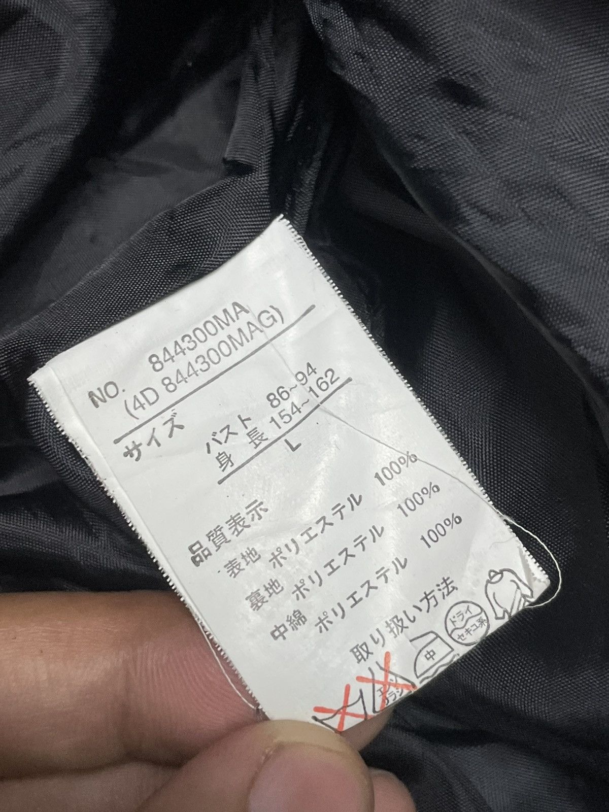 Black Label × Japanese Brand × Vintage Vintage DIG DEEP Double Breasted Wool Coat (76) Size US L / EU 52-54 / 3 - 11 Thumbnail