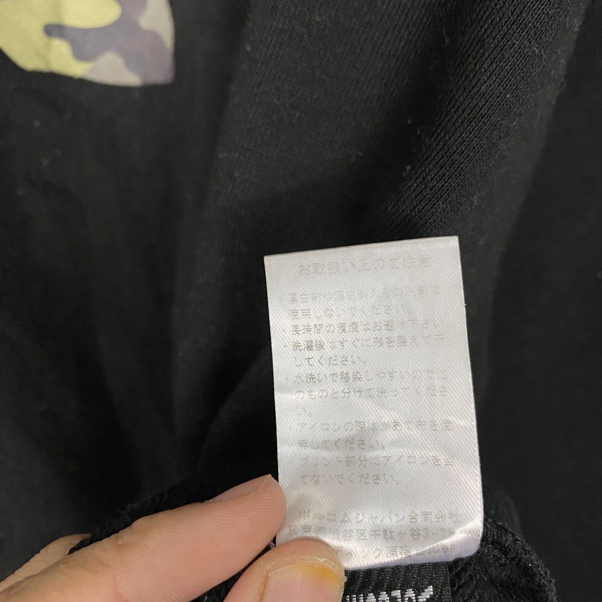 Japanese Brand 📌Cropped Striped Biker Hoodie Sweatshirt Volcom Big Logo Size US M / EU 48-50 / 2 - 19 Thumbnail