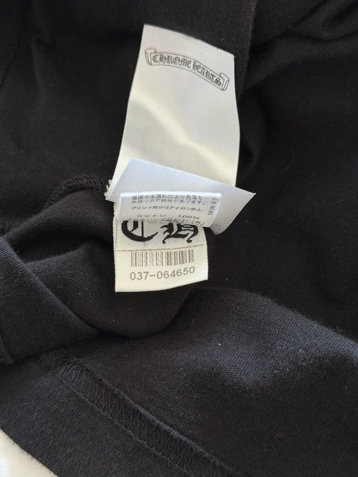 Chrome Hearts Chrome Hearts Osaka T Shirt Size US XL / EU 56 / 4 - 7 Thumbnail