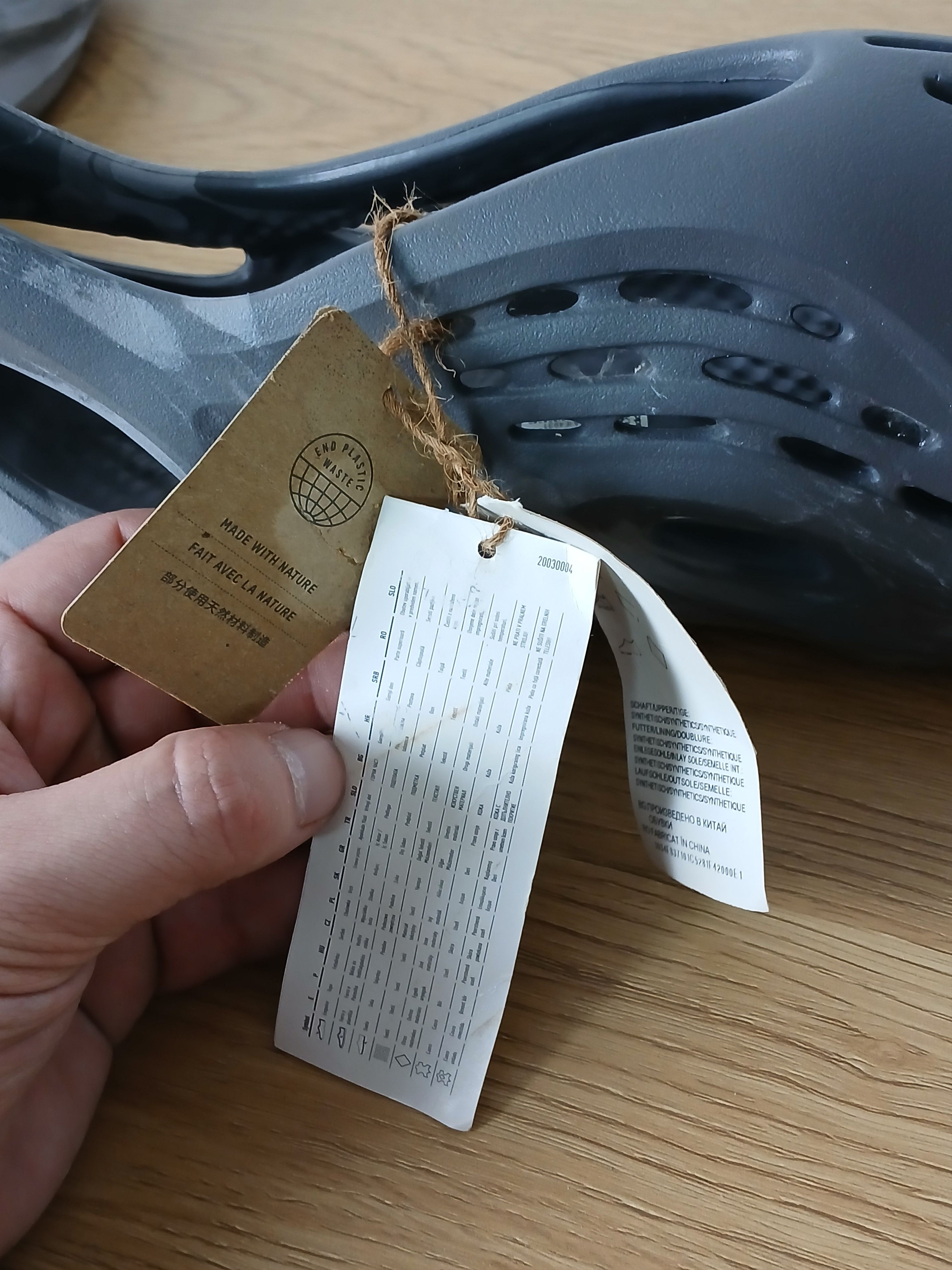 Adidas × Kanye West × Yeezy New Adidas Yeezy Foam Runner Size US 12 / EU 45 - 12 Thumbnail