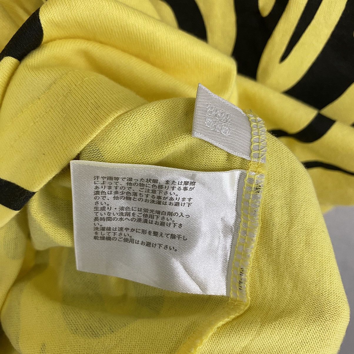Uniqlo 🔥RARE🔥 Vintage Uniqlo Graphic Tiger Tee Size US S / EU 44-46 / 1 - 11 Thumbnail