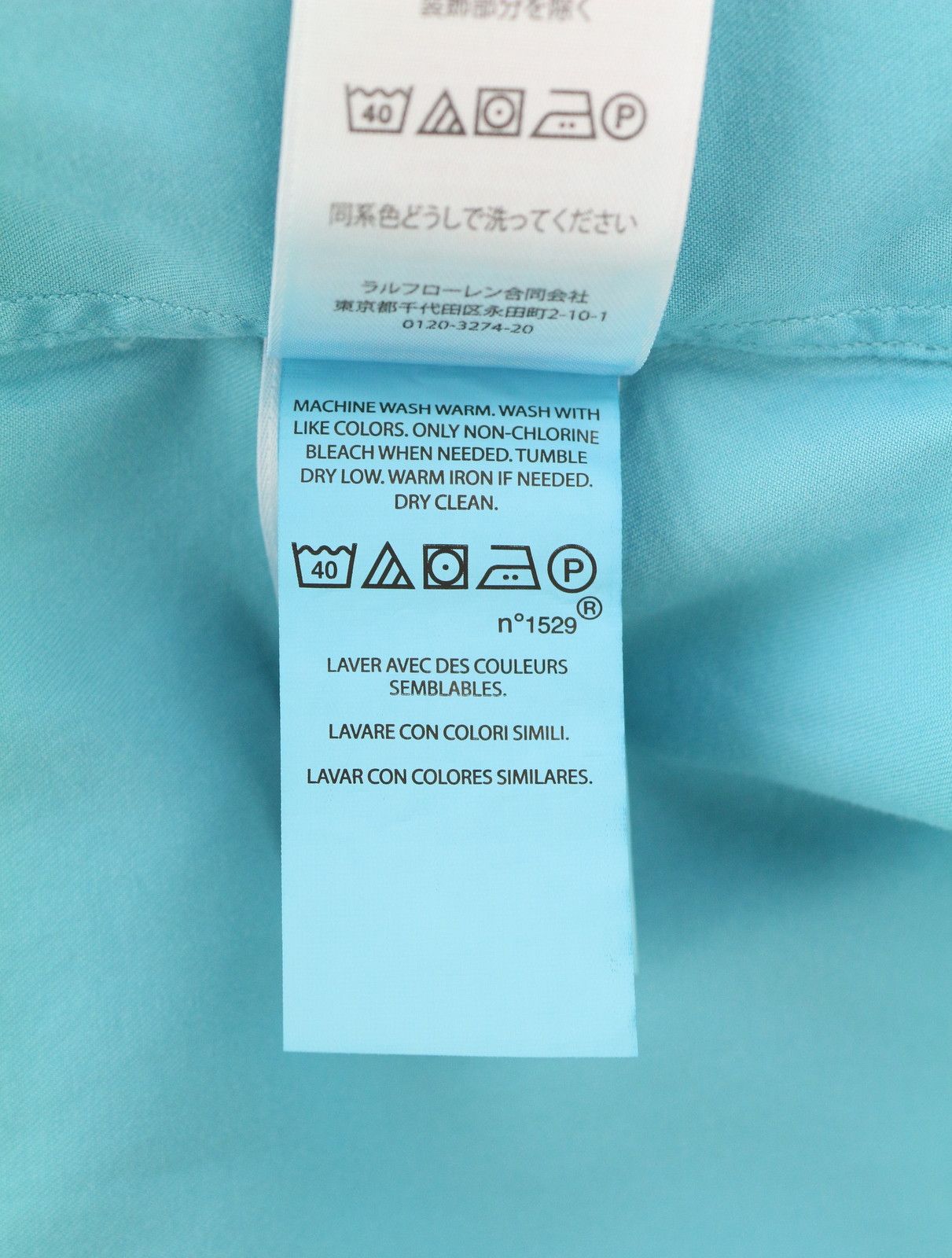 Ralph Lauren 2XL Blue Slim Fit Twill Button-Down Neck 87036 Size US XXL / EU 58 / 5 - 10 Thumbnail