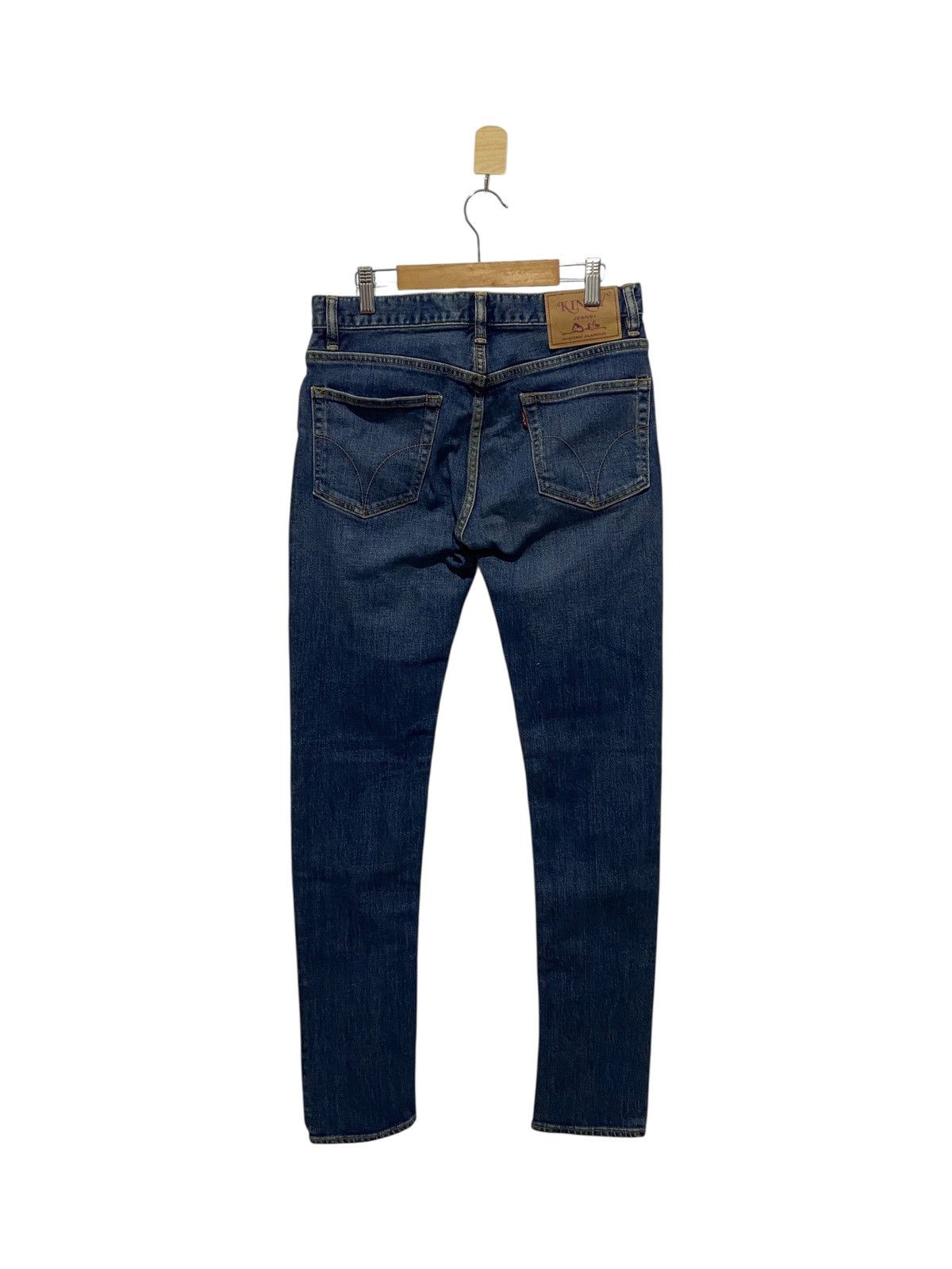 Hysteric Glamour Hysteric Glamour Snake Jean Size 28" / US 6 / IT 42 - 2 Thumbnail