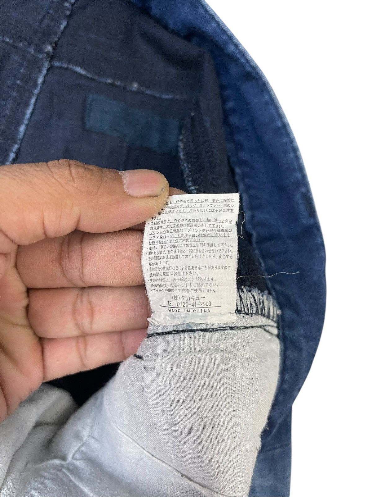 semanticdesign Vintage Semanticdesign Jeans Slimfit Stretchable Size US 32 / EU 48 - 8 Thumbnail