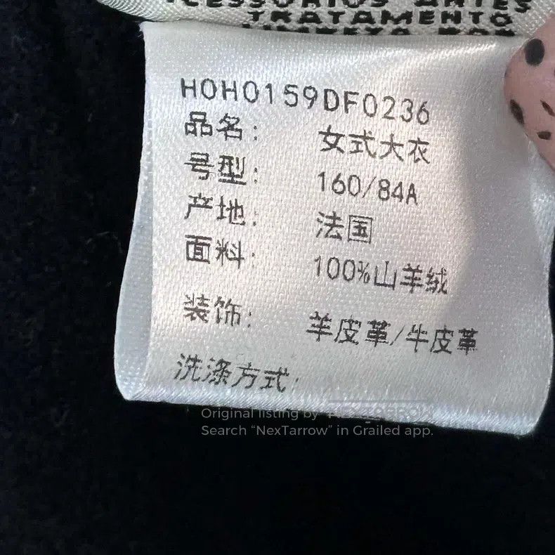 Hermes Hermes Cashmere Overcoat Size XS / US 0-2 / IT 36-38 - 7 Thumbnail