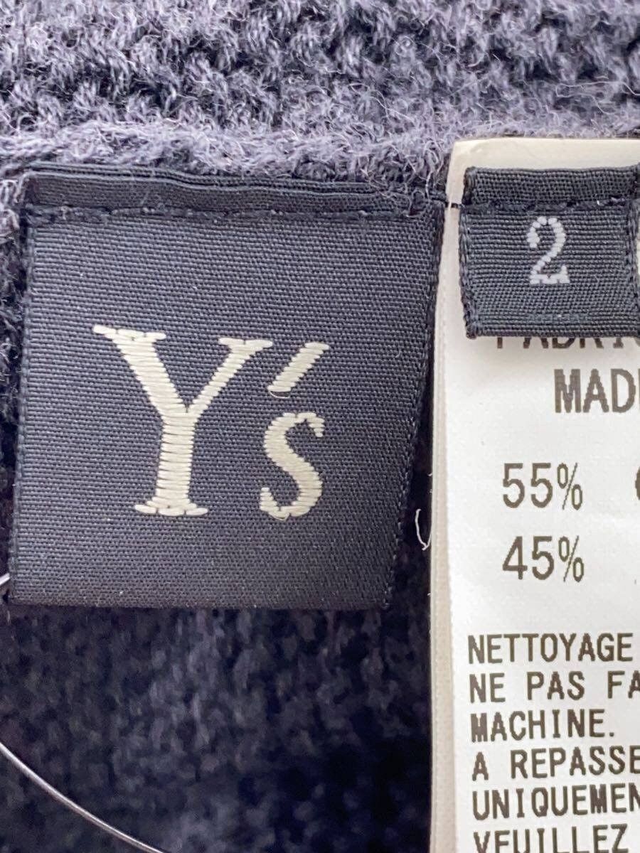 Yohji Yamamoto Flowy Cuff Knit Cardigan Size US M / EU 48-50 / 2 - 5 Thumbnail